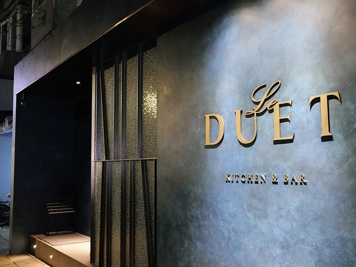 Le Duet <span>Kitchen & Bar</span>