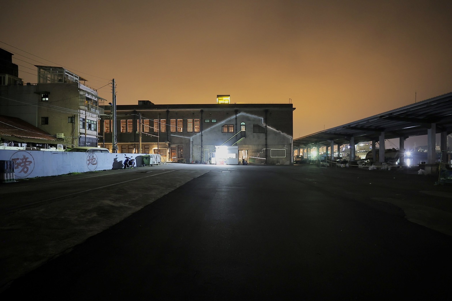 基隆漁會正濱大樓<span>keelung historic monuments</span>