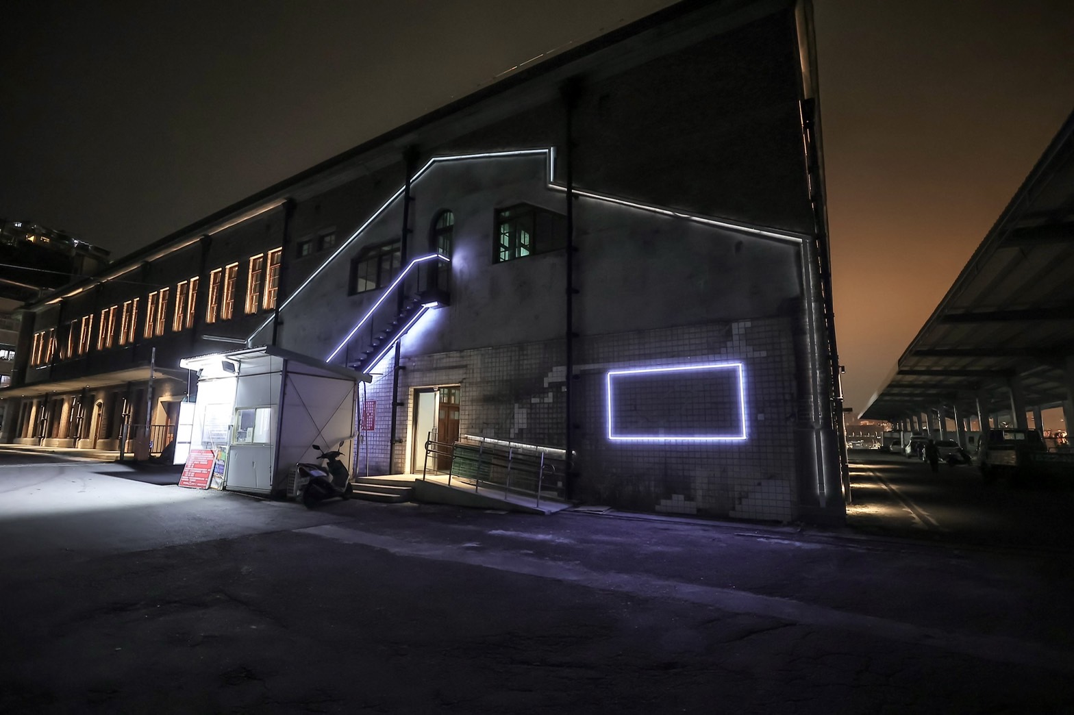 基隆漁會正濱大樓<span>keelung historic monuments</span>