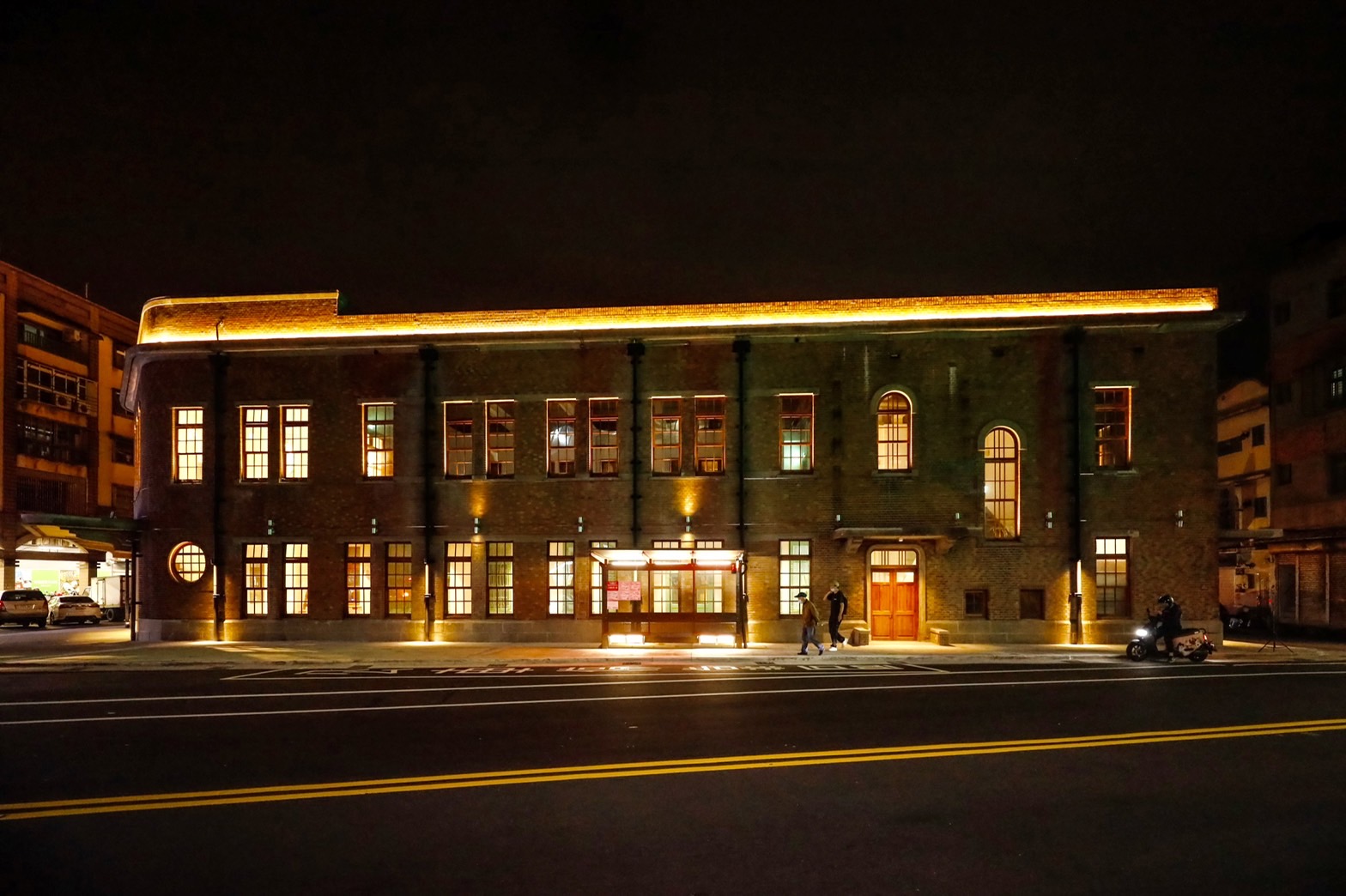 基隆漁會正濱大樓<span>keelung historic monuments</span>