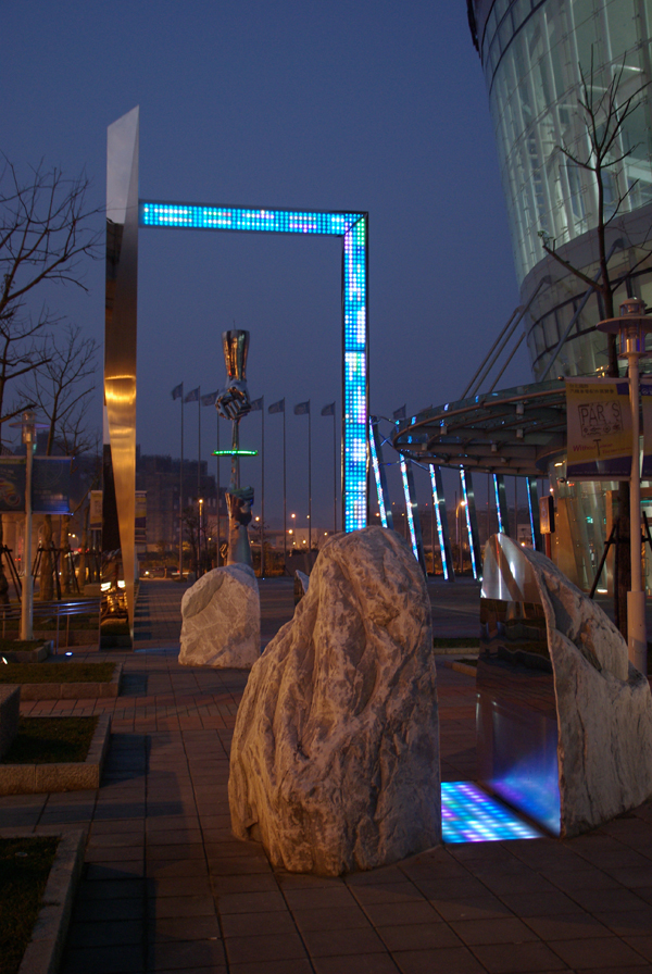南港展覽館公共藝術<span>Nangang Exhibition Center</span>