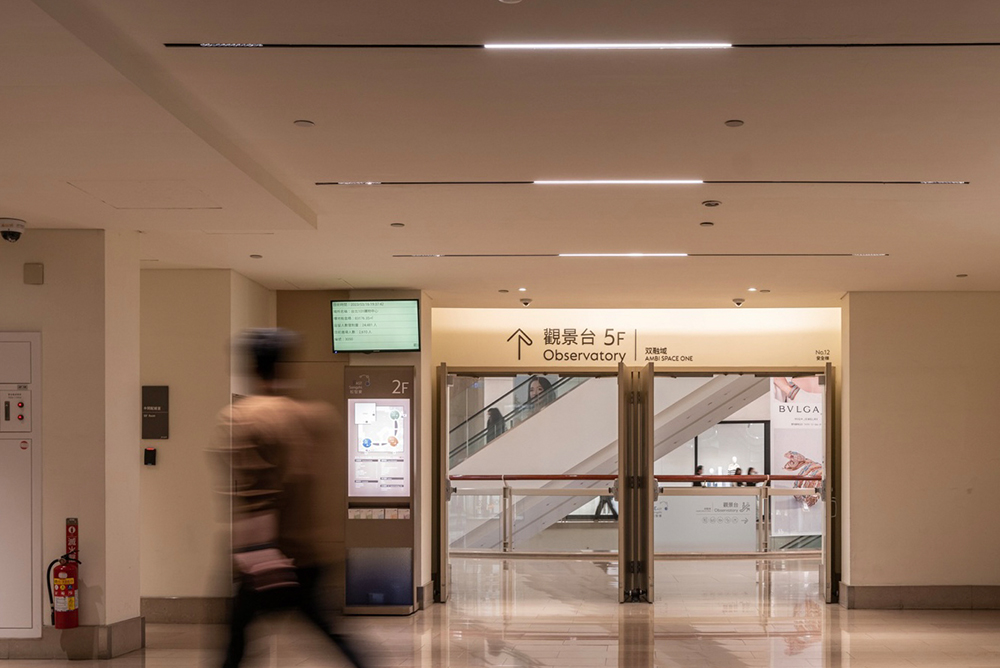 Taipei101_觀景台 <span>Taipei 101 Observatory</span>