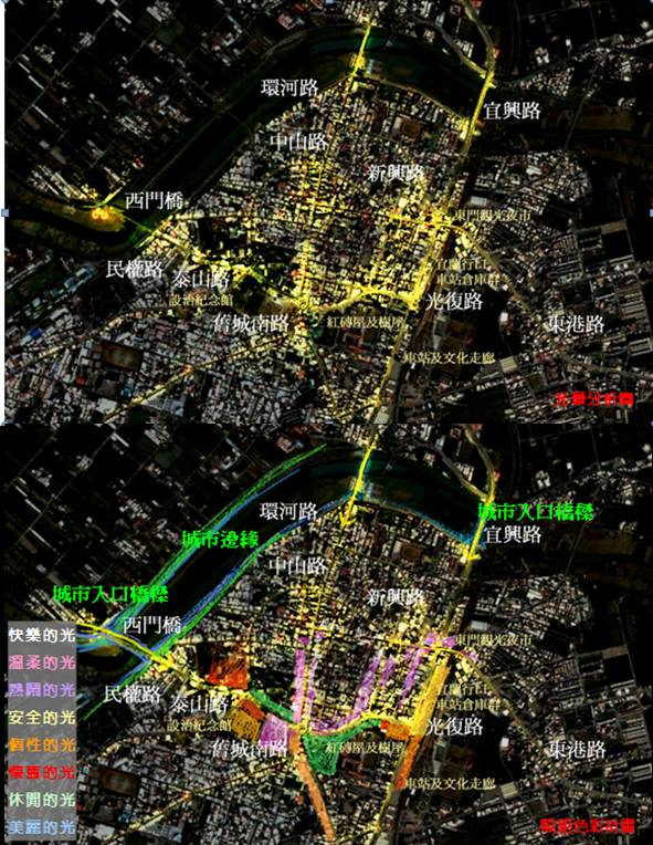 宜蘭景點夜間燈廊<span>Yilan Urabn Lighting Master Plan</span>