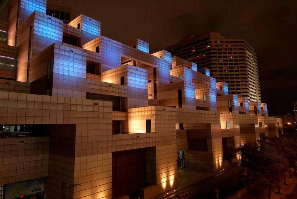 台北世貿中心<span>Taipei World Trade Center</span>