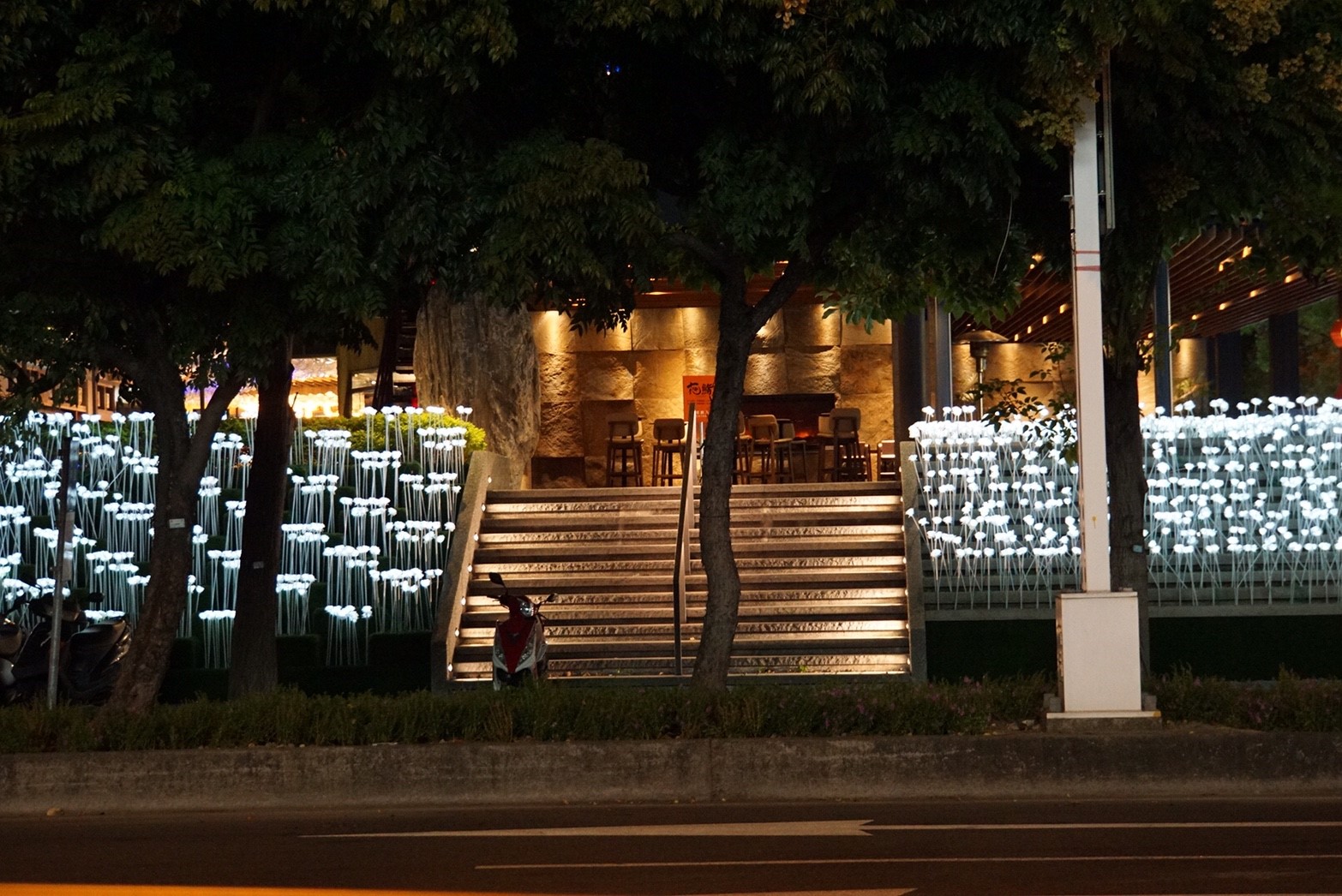 台中花鮨日料海鮮餐廳<span>CIFOOD Restaurant,Taichung</span>