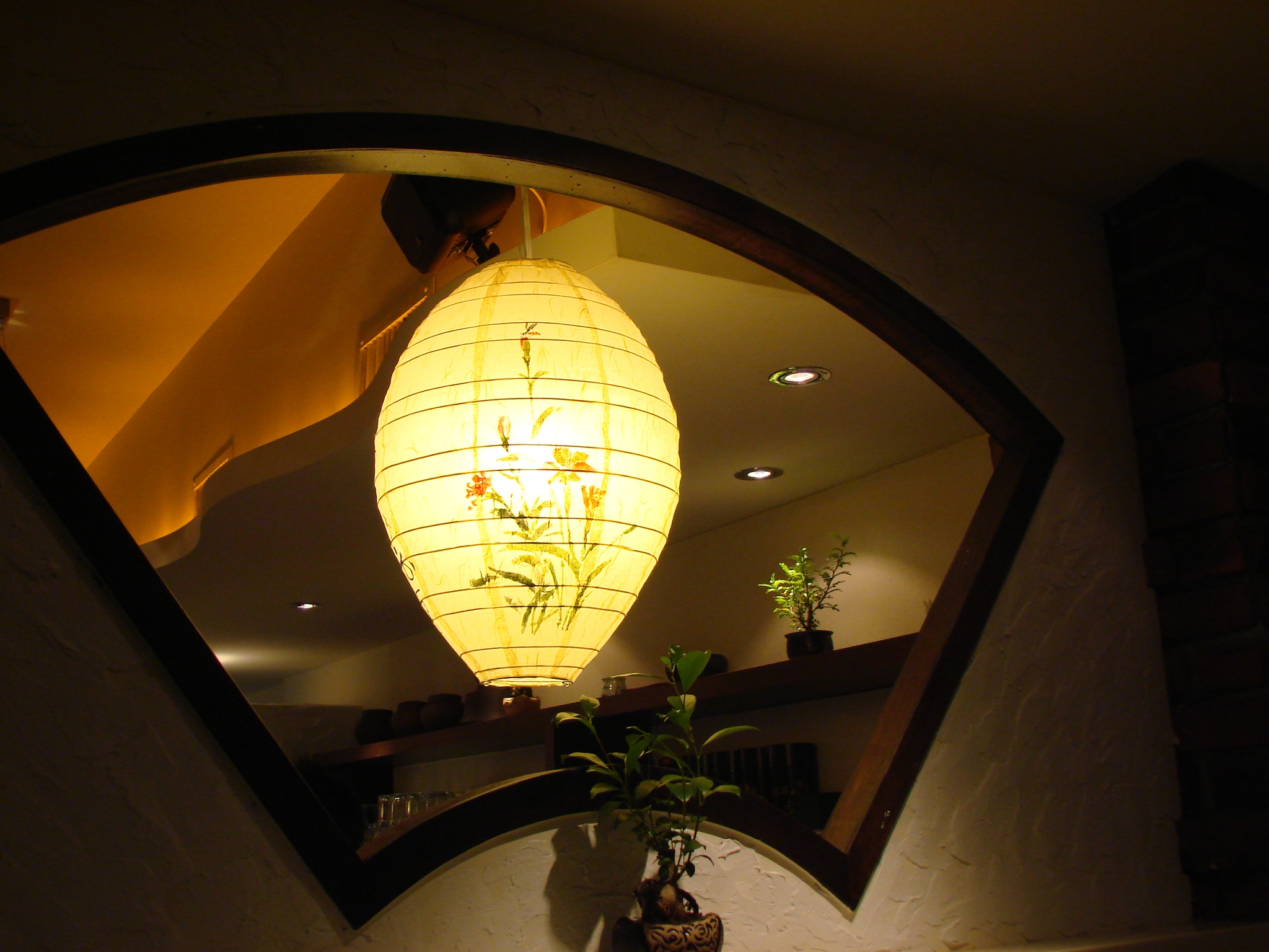 台北若荷蔬食時尚會館<span>Lotus Vegetarian Restaurant</span>