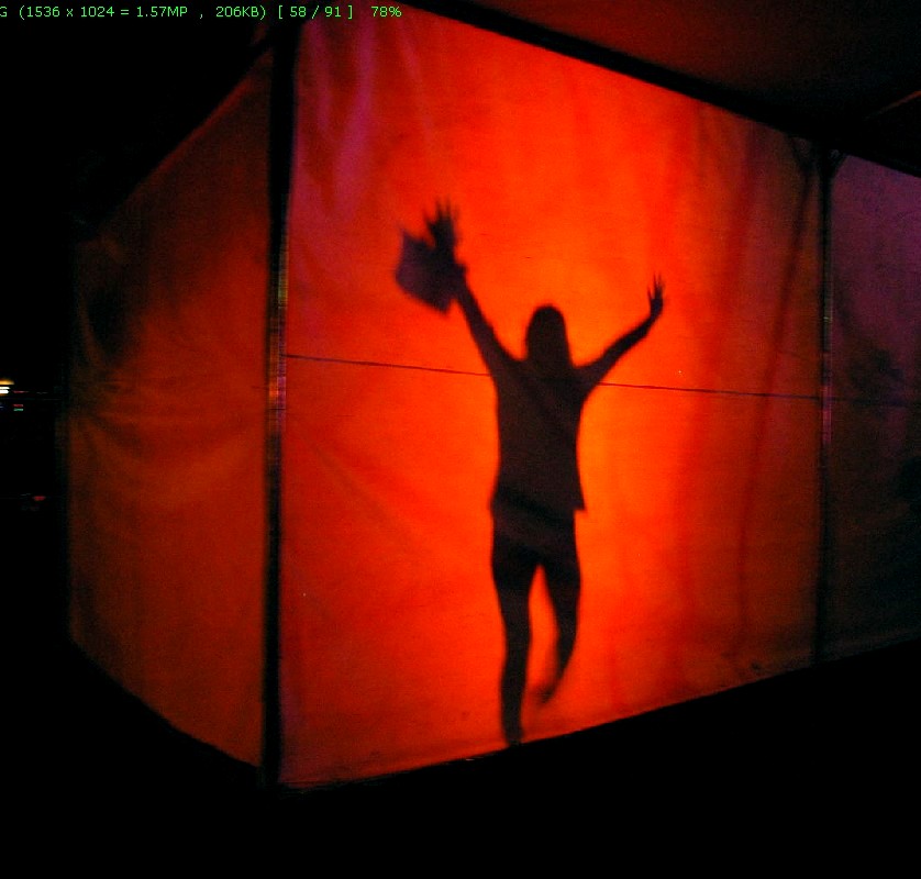 2009台灣燈會-宜蘭光環境<span>2009 Taiwan Lantern Festival</span>