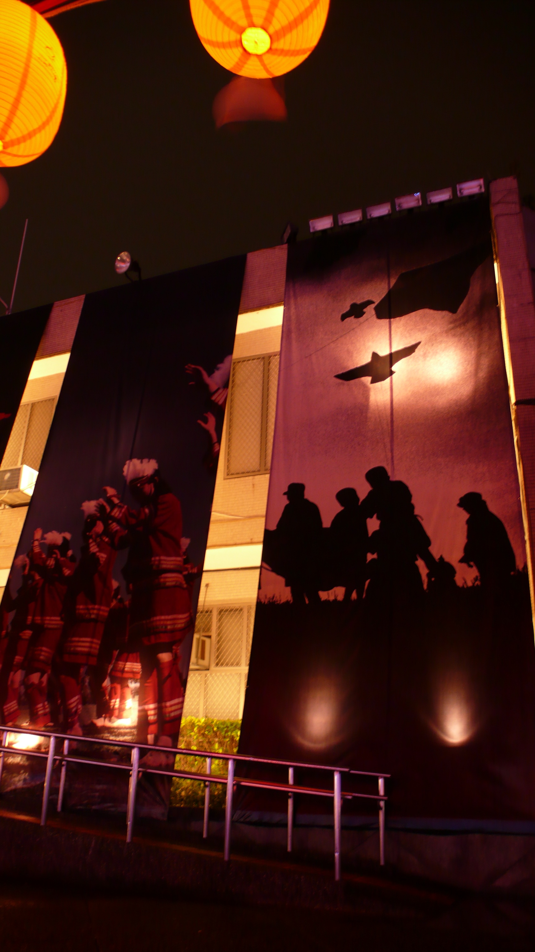 2009台灣燈會-宜蘭光環境<span>2009 Taiwan Lantern Festival</span>
