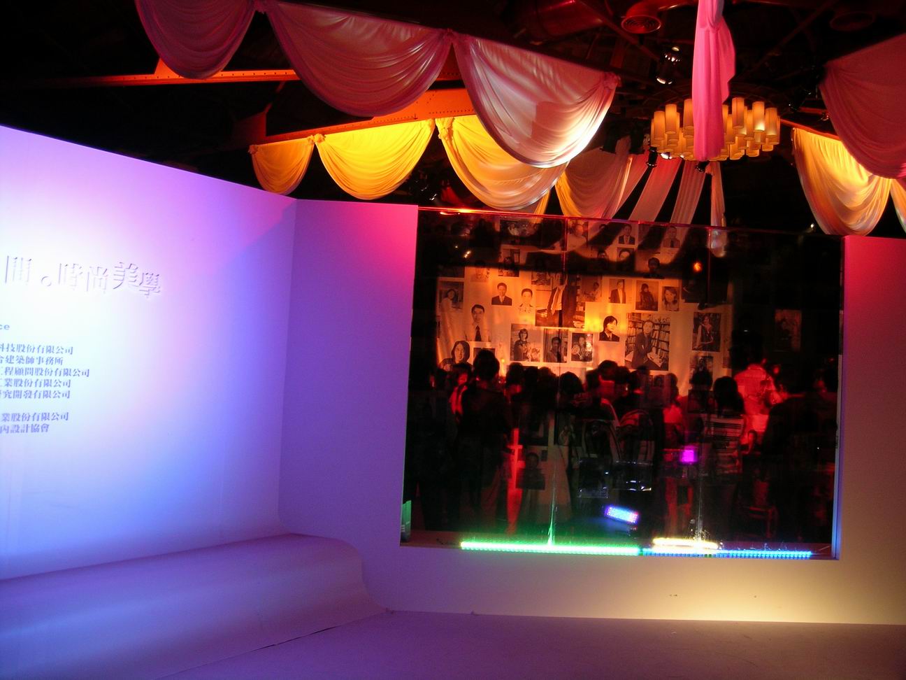 台灣創意中心 光之饗宴-西門紅樓<span>Light Banquet, Red House Theater</span>
