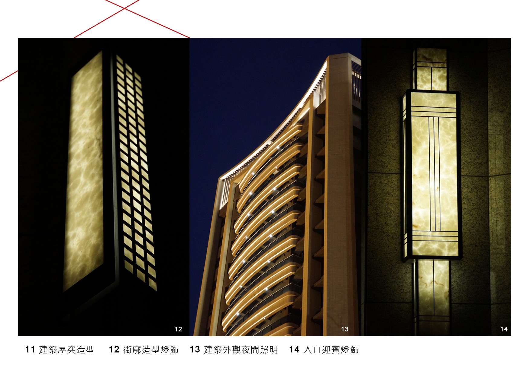 皇翔百老匯<span>Huang Hsiang Broadway</span>