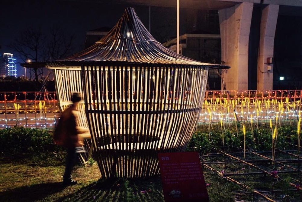 2016台灣燈會-桃園故事軸<span>2016 Taiwan Lantern Festival</span>