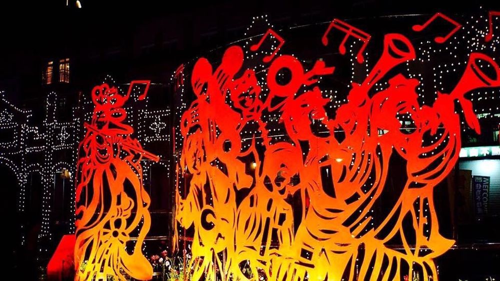 2016台灣燈會-桃園故事軸<span>2016 Taiwan Lantern Festival</span>