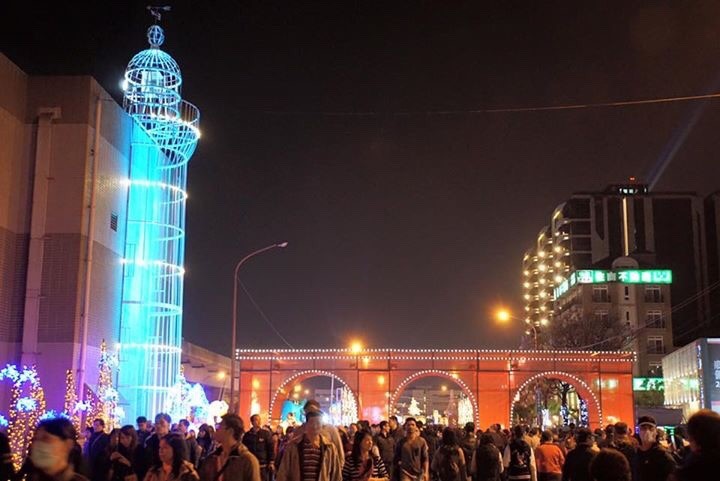 2016台灣燈會-桃園故事軸<span>2016 Taiwan Lantern Festival</span>