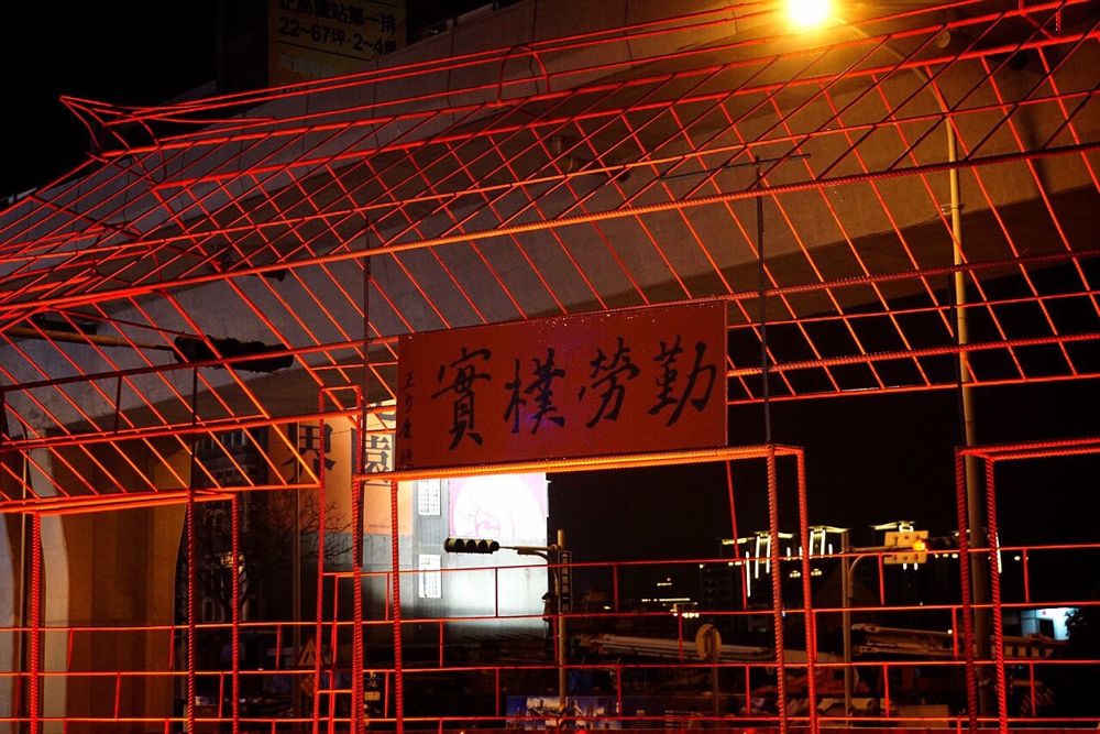 2016台灣燈會-桃園故事軸<span>2016 Taiwan Lantern Festival</span>