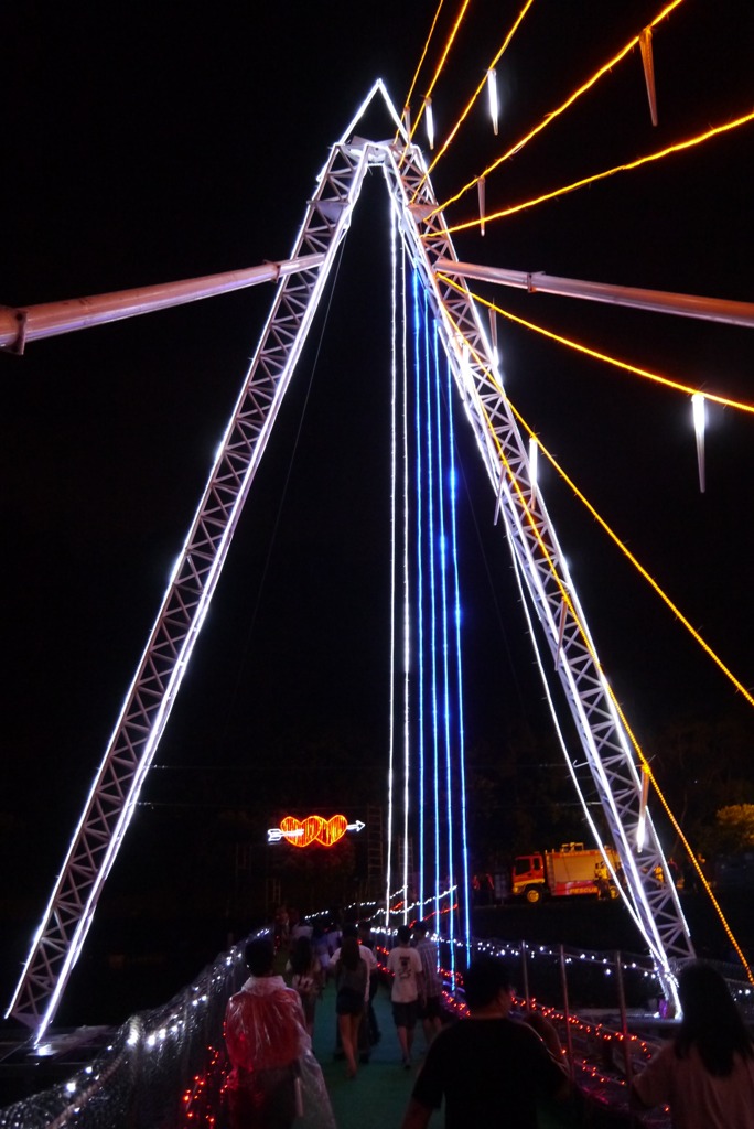 2012宜蘭情人節-礁溪龍潭湖<span>2012 Yilan Valentine's Day<span>