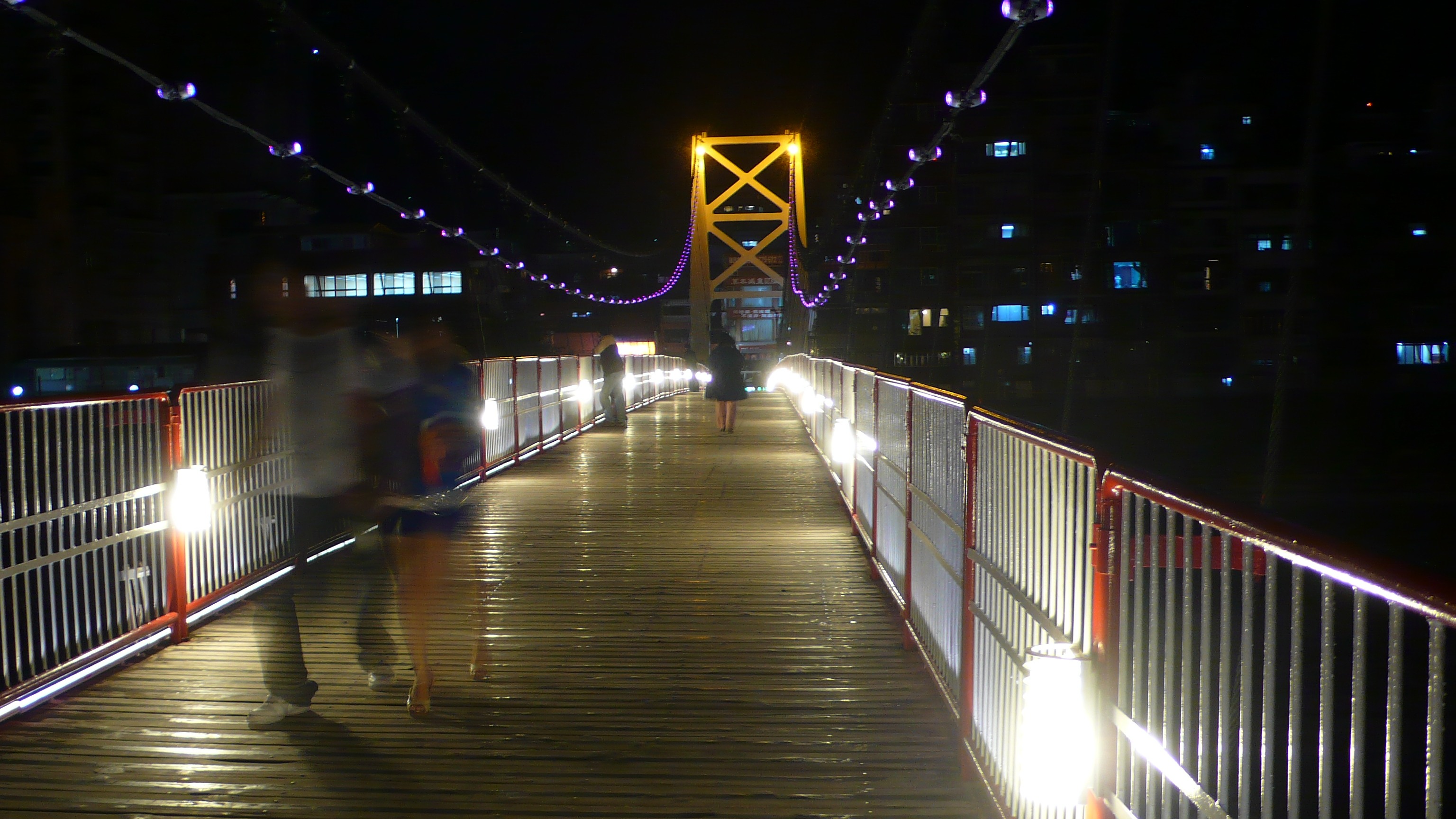 碧潭吊橋<span>Bintan Suspension Bridge</span>