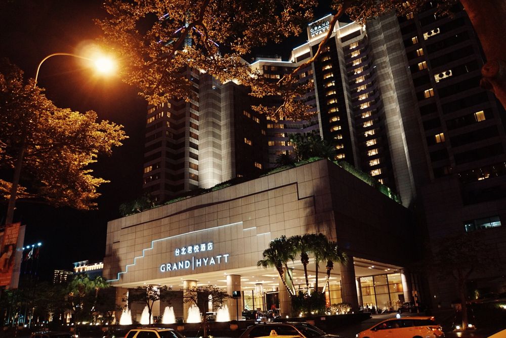 台北君悅酒店<span>Grand Hyatt Taipei</span>