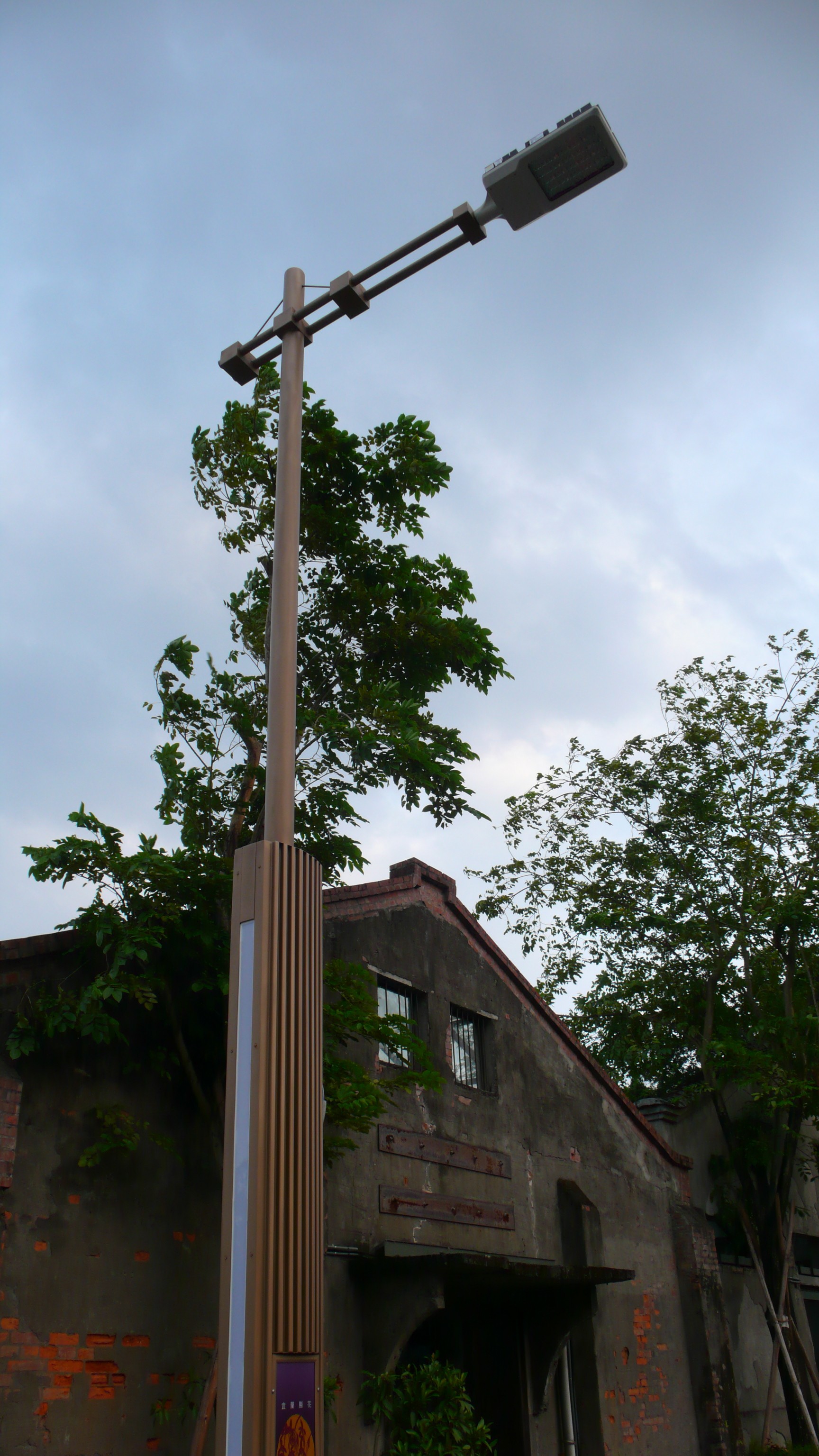 宜蘭行口道路照明<span>Co-construction Light Pole, Yilan</span>