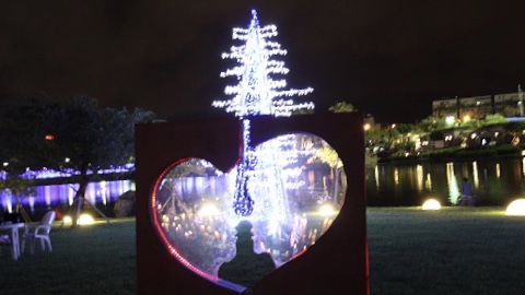 2009宜蘭情人節-羅東運動公園<span>2009 Yilan Valentine's Day</span>