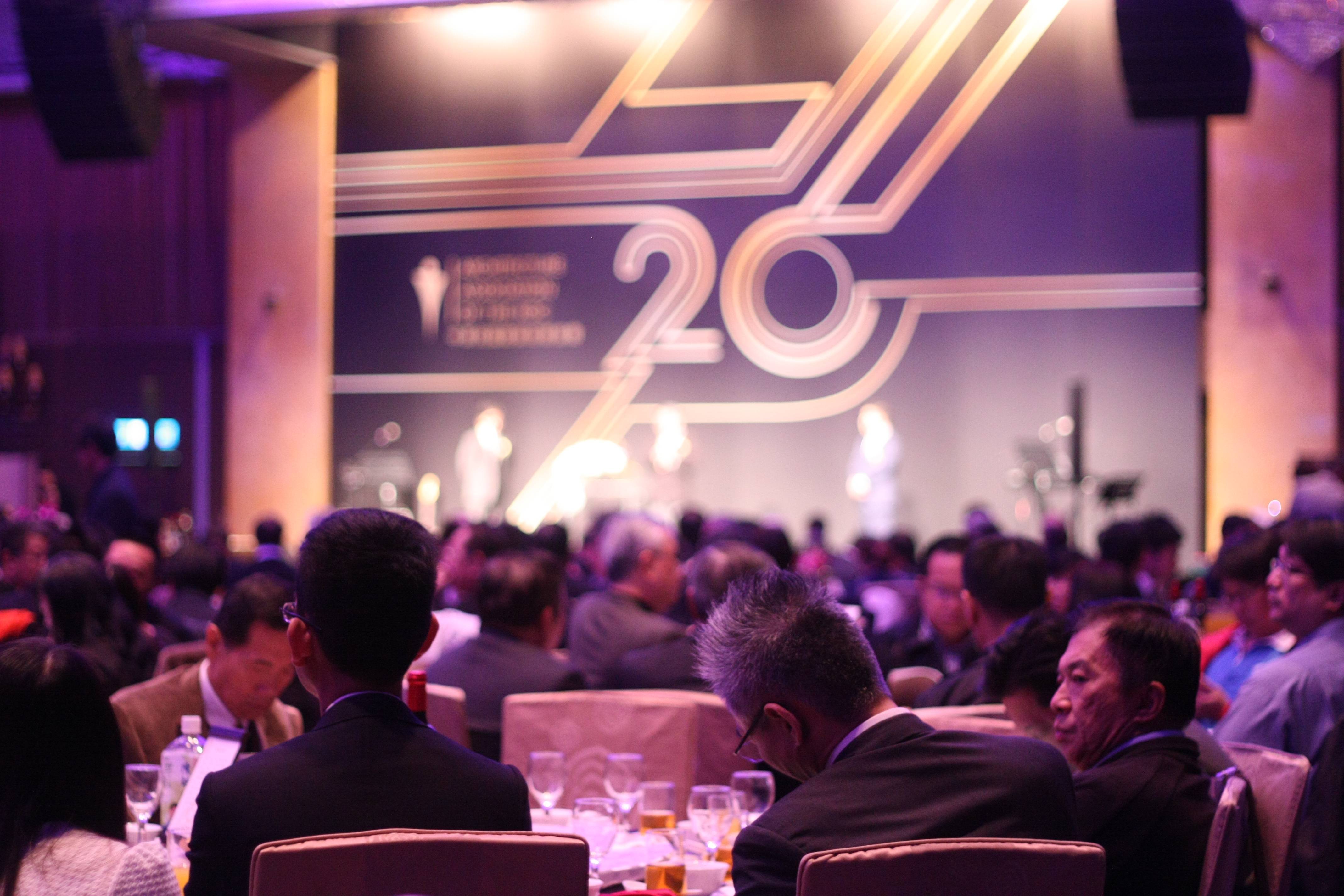 2016中華建經-年會<span>Architecture Association of the R.O.C - 2016 Annual meeting</span>