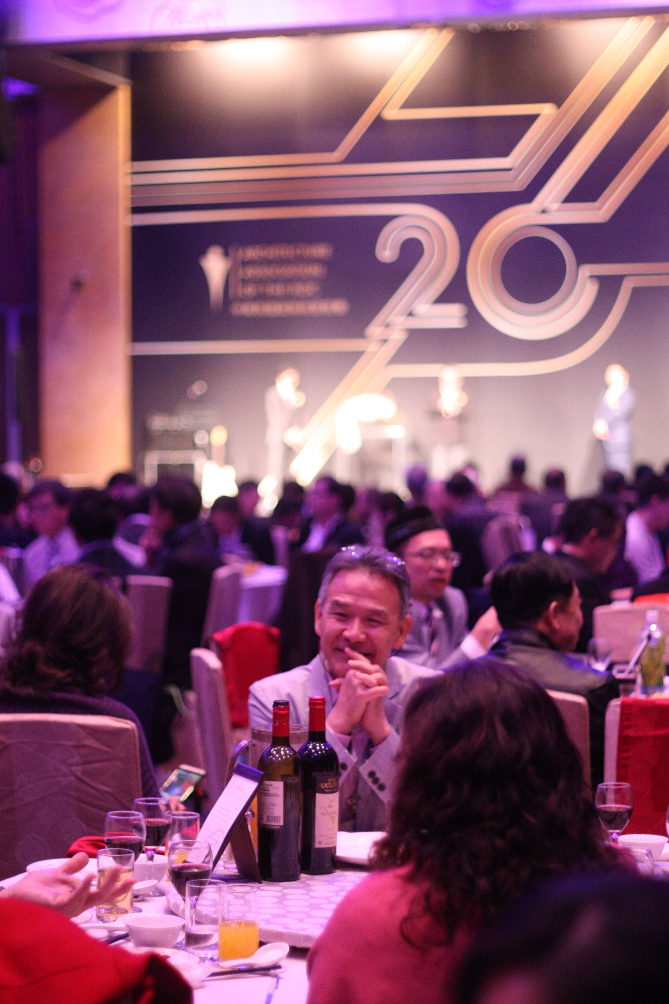 2016中華建經-年會<span>Architecture Association of the R.O.C - 2016 Annual meeting</span>