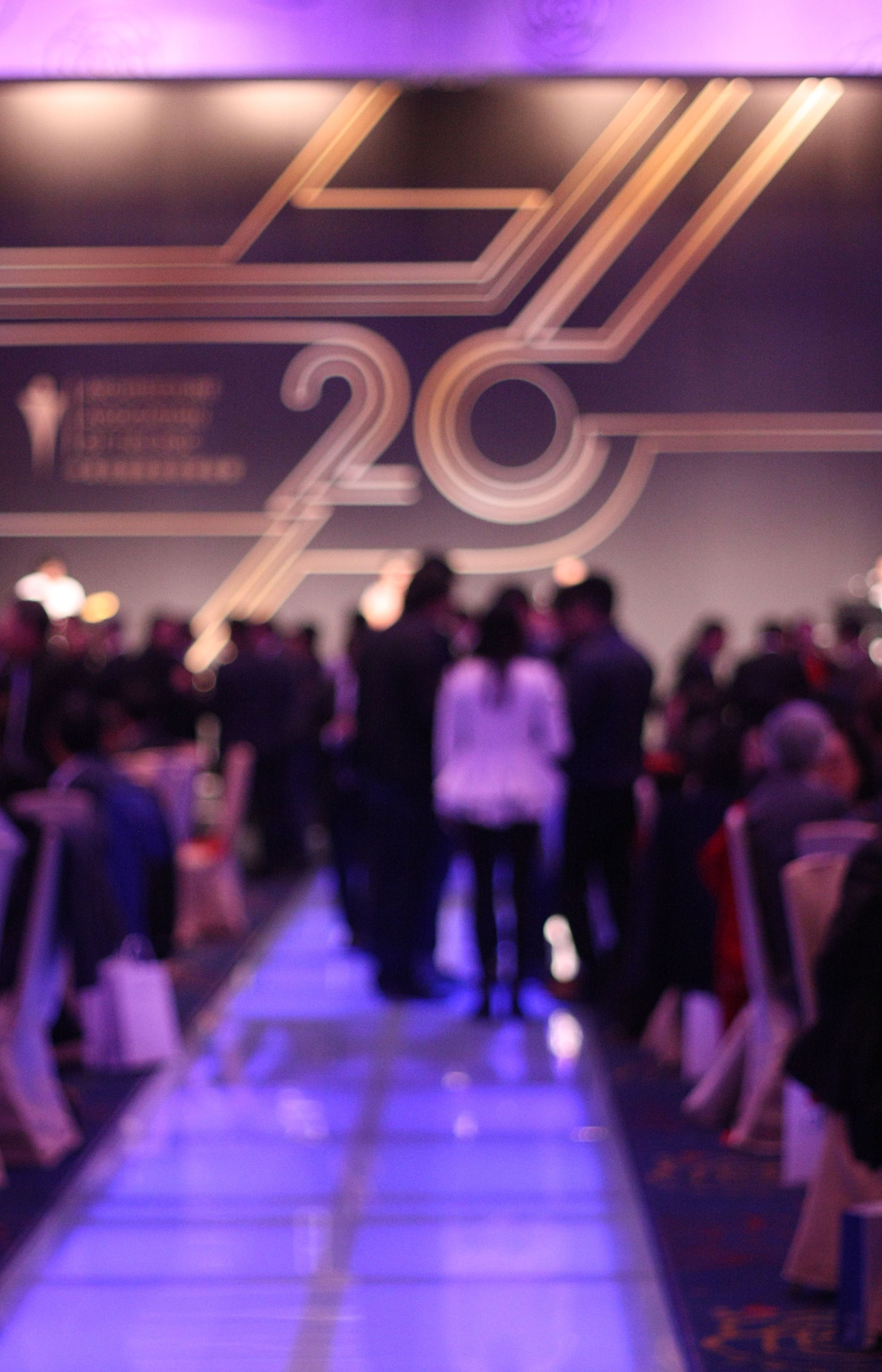 2016中華建經-年會<span>Architecture Association of the R.O.C - 2016 Annual meeting</span>