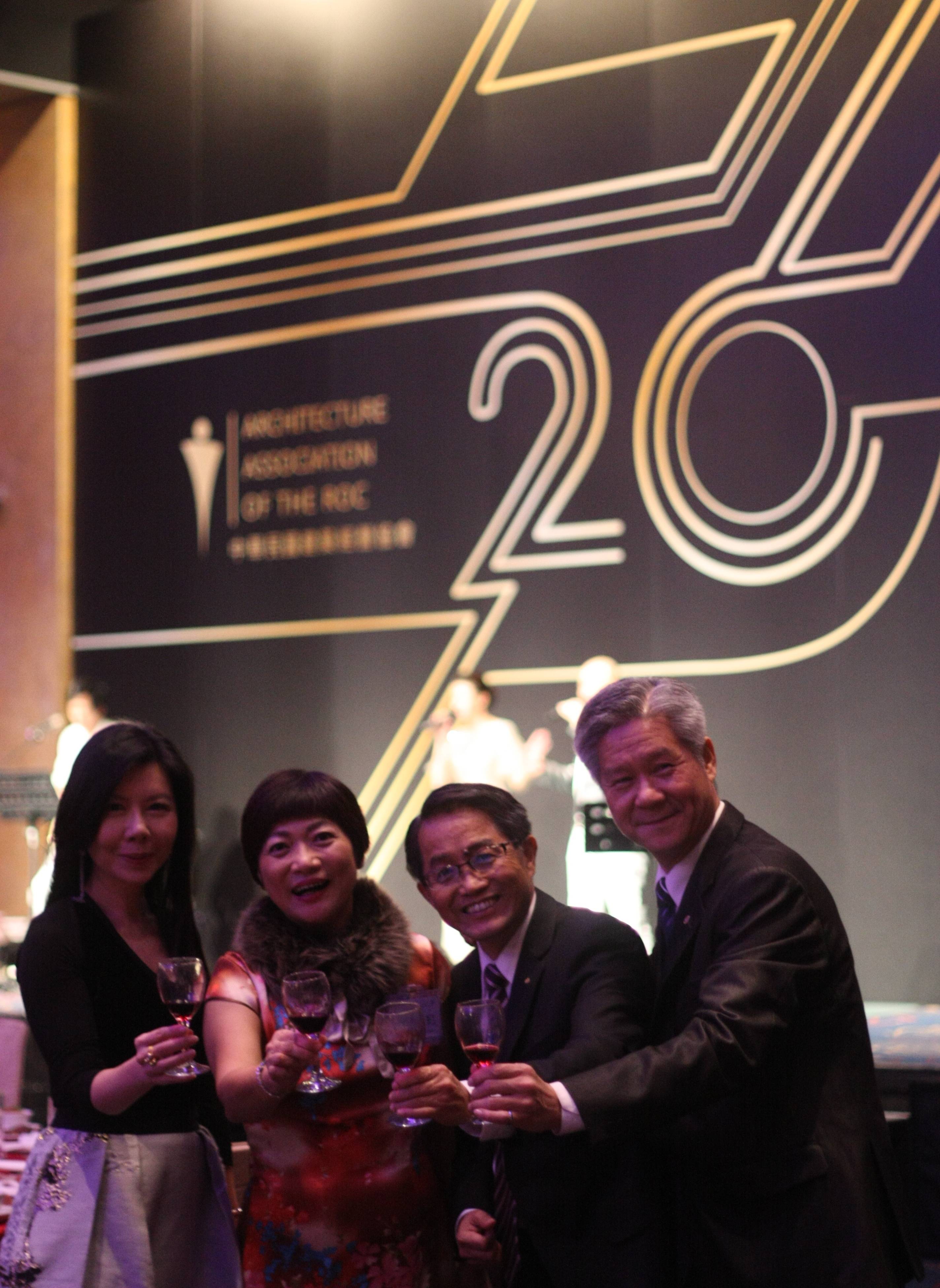 2016中華建經-年會<span>Architecture Association of the R.O.C - 2016 Annual meeting</span>