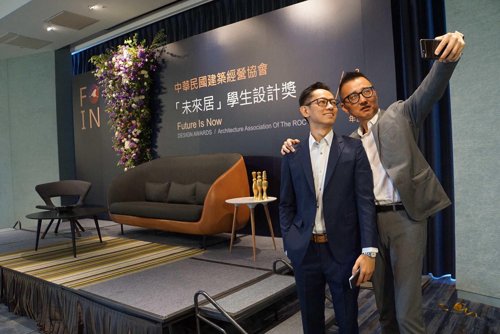 2017中華建經-未來居學生設計獎<span>Architecture Association  of the R.O.C - 2017 Design Awards