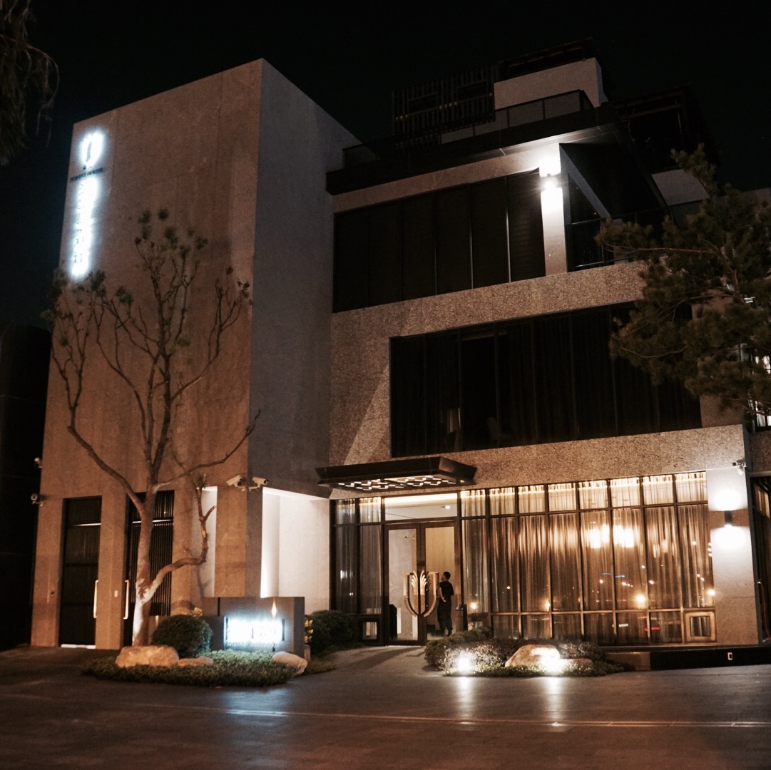 舜元獨立森林<span>Shun Yuan Forest House</span>