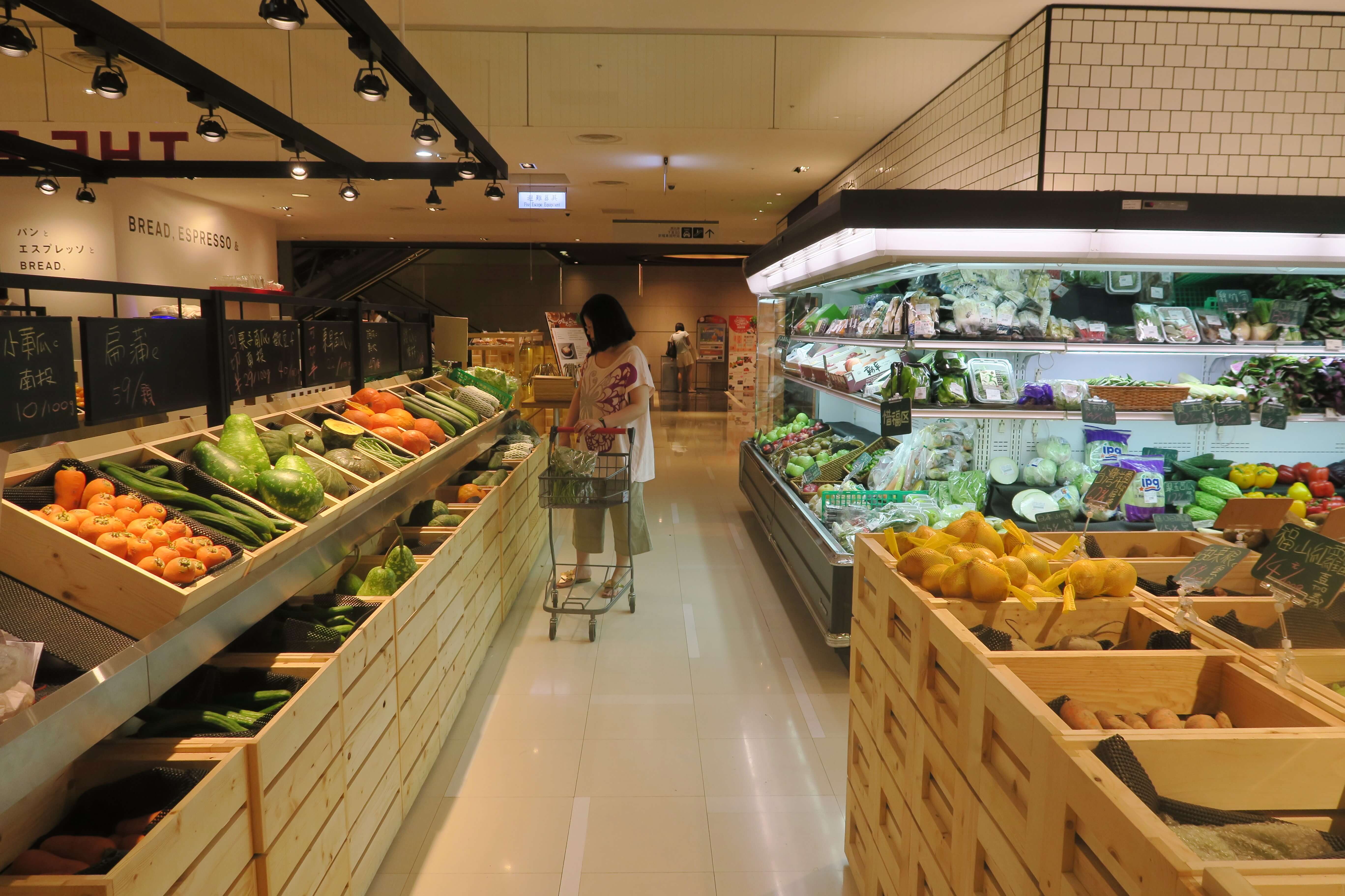 新光三越改裝案-信義新天地A4館B2F超市生鮮/美麗市場<span>Supermarket Lighting</span>