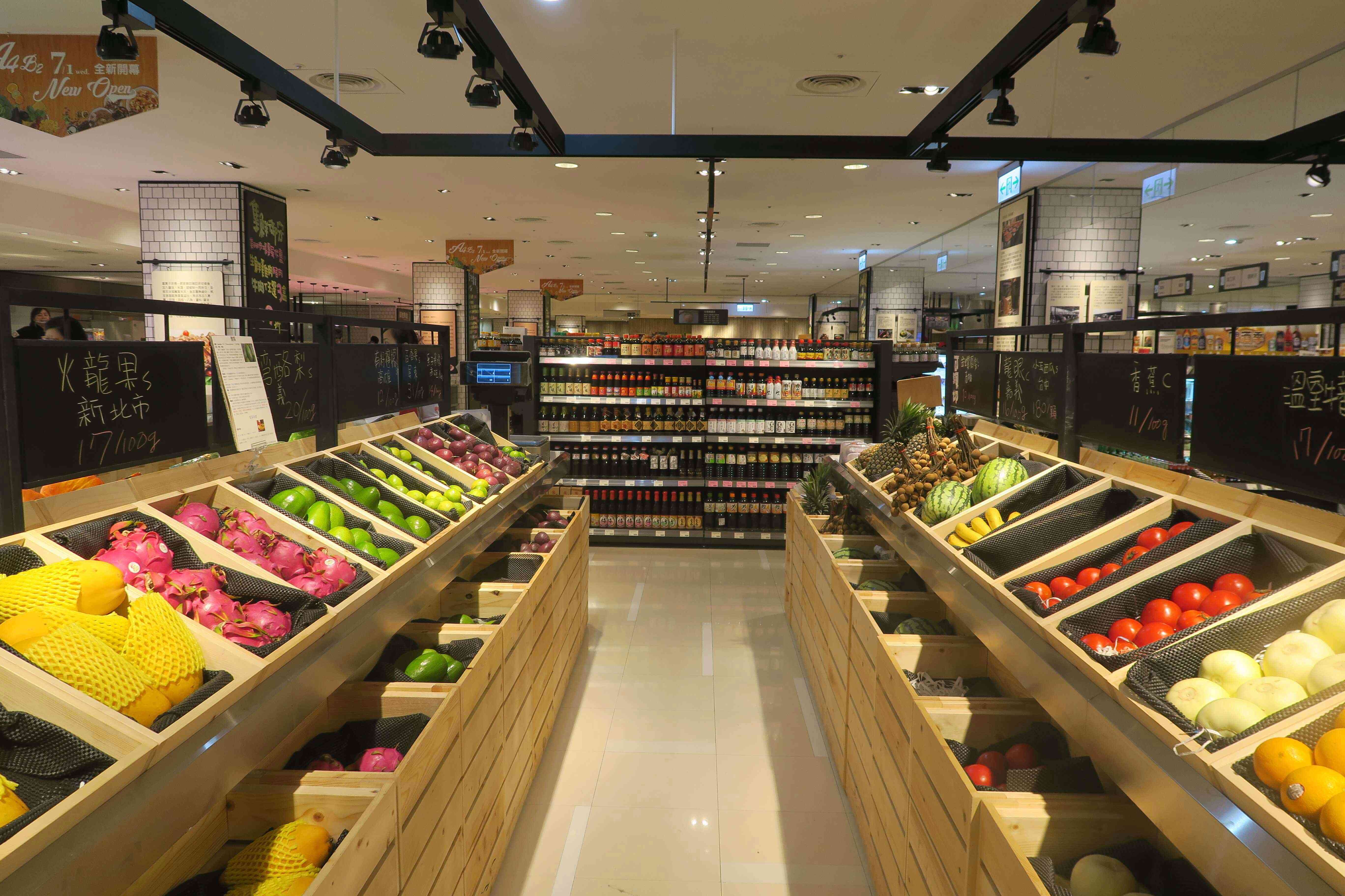 新光三越改裝案-信義新天地A4館B2F超市生鮮/美麗市場<span>Supermarket Lighting</span>