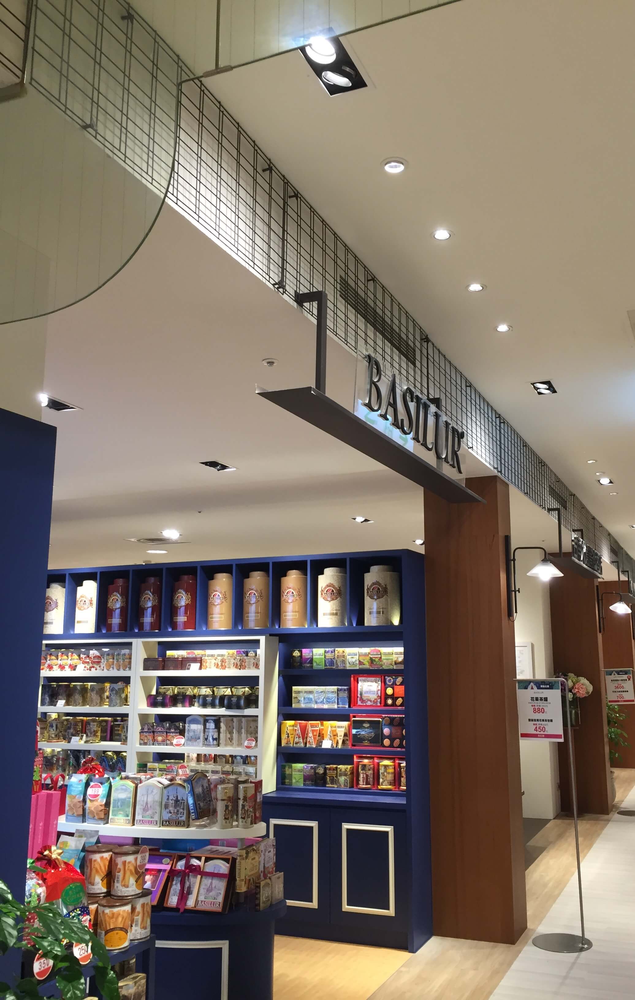 新光三越改裝案-台南西門店B2F餐飲和食品<span>Dining & Food Lighting</span>