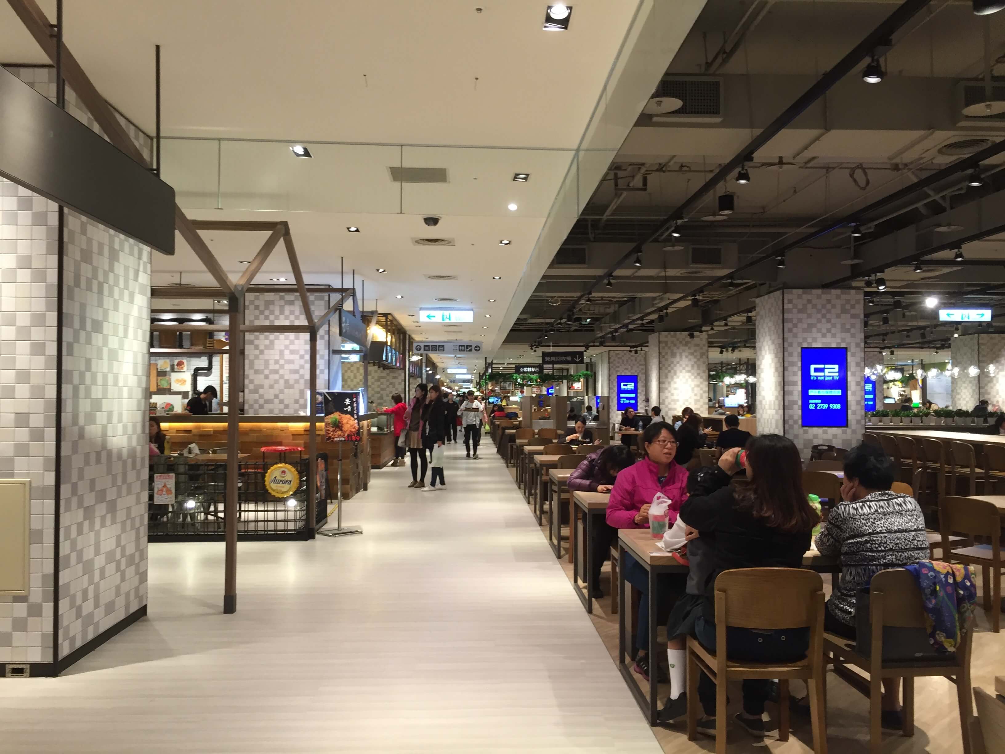 新光三越改裝案-台南西門店B2F餐飲和食品<span>Dining & Food Lighting</span>