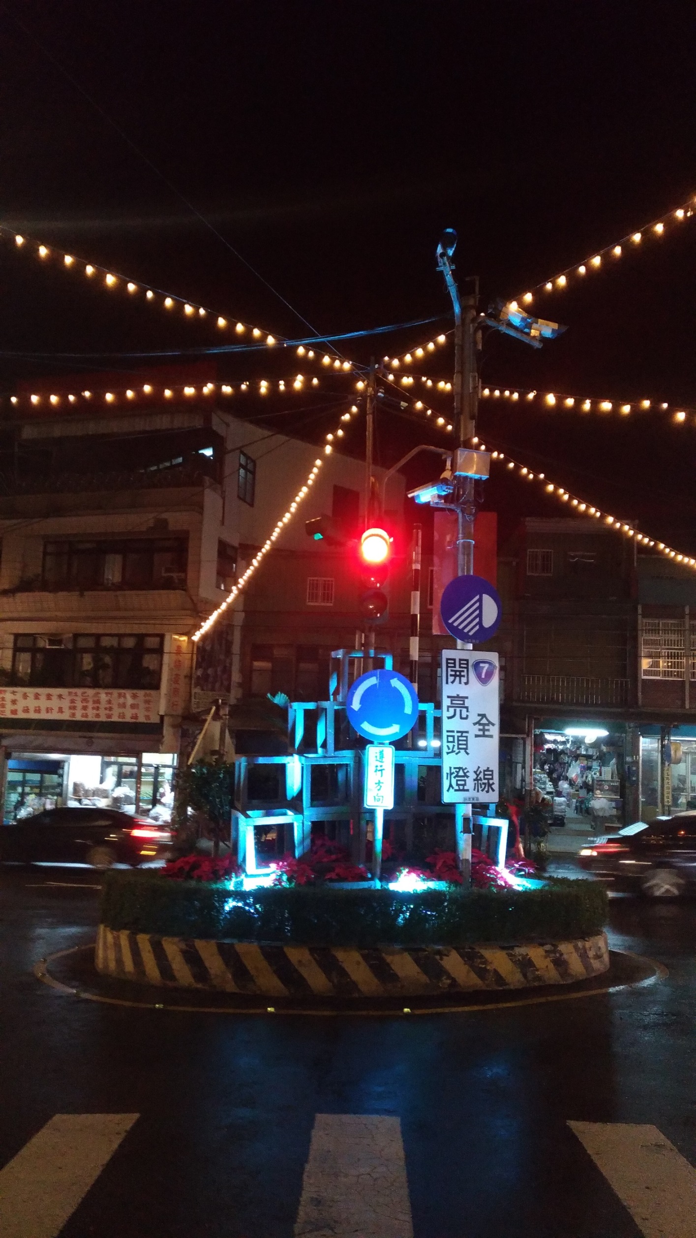 2017桃園三民山城紅花燈火節<span>2017 Taoyuan Sanmin Light Festival</span>