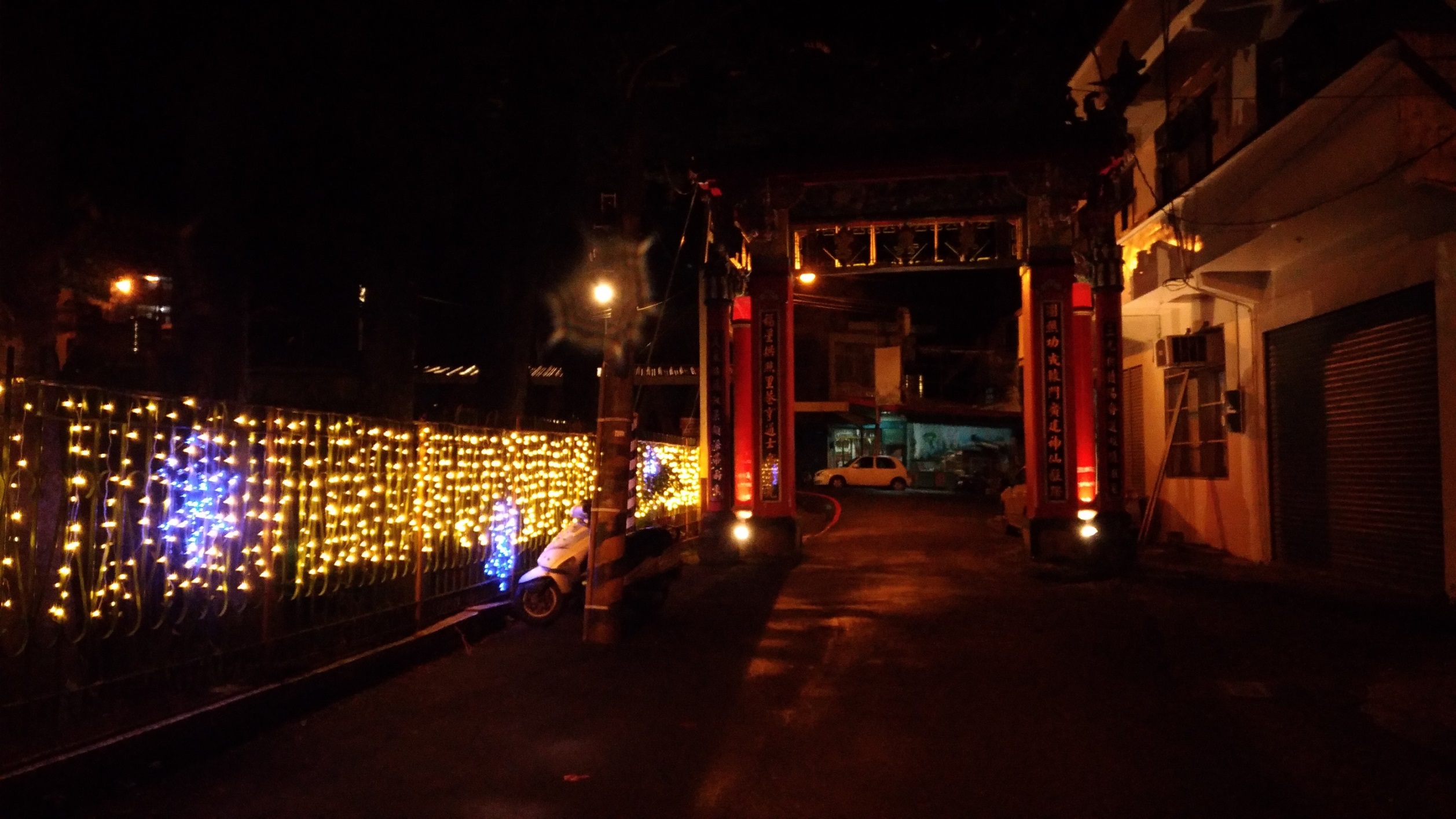 2017桃園三民山城紅花燈火節<span>2017 Taoyuan Sanmin Light Festival</span>