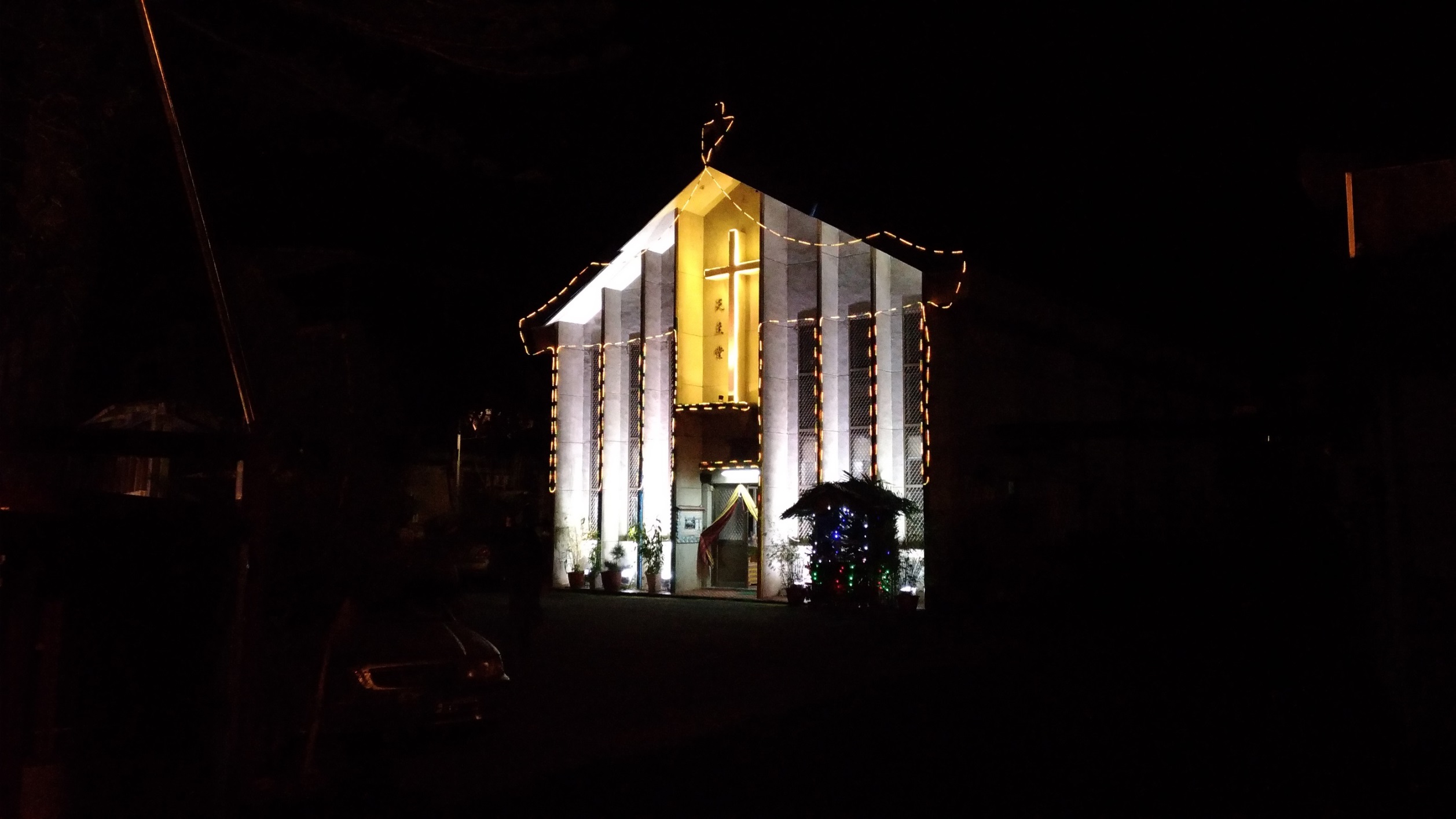 2017桃園三民山城紅花燈火節<span>2017 Taoyuan Sanmin Light Festival</span>