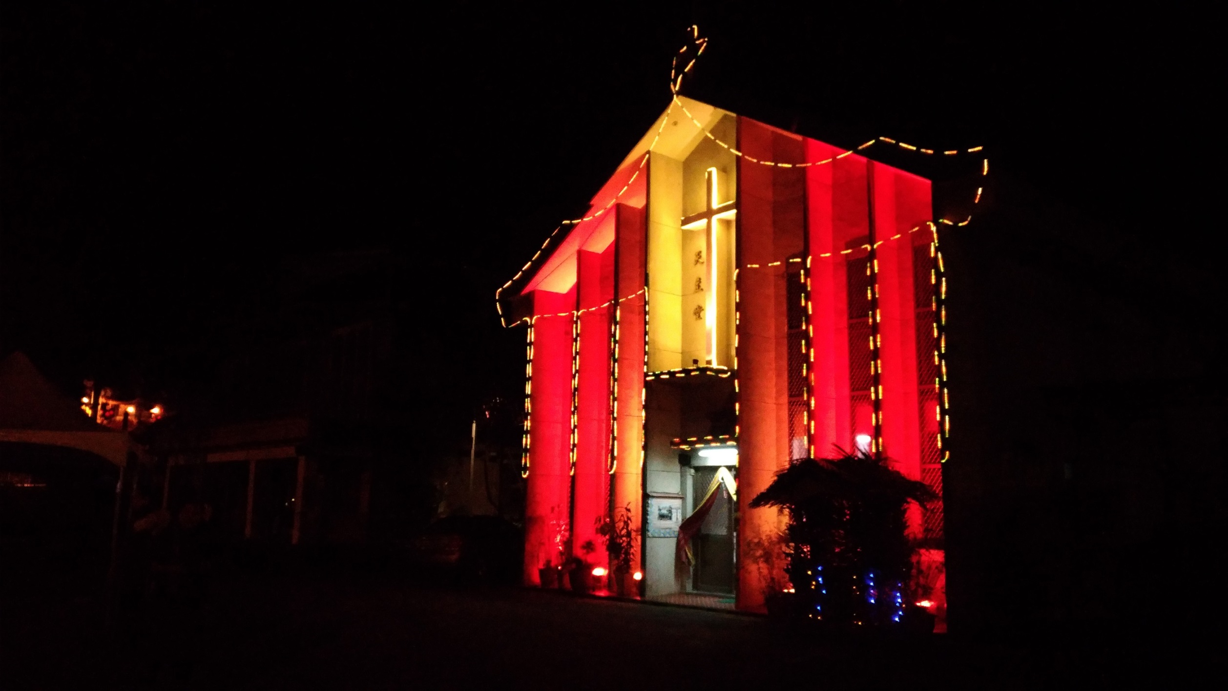 2017桃園三民山城紅花燈火節<span>2017 Taoyuan Sanmin Light Festival</span>