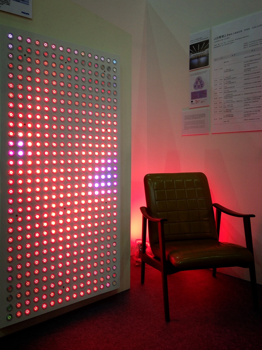 2013「光&生活」展覽<span>2013 