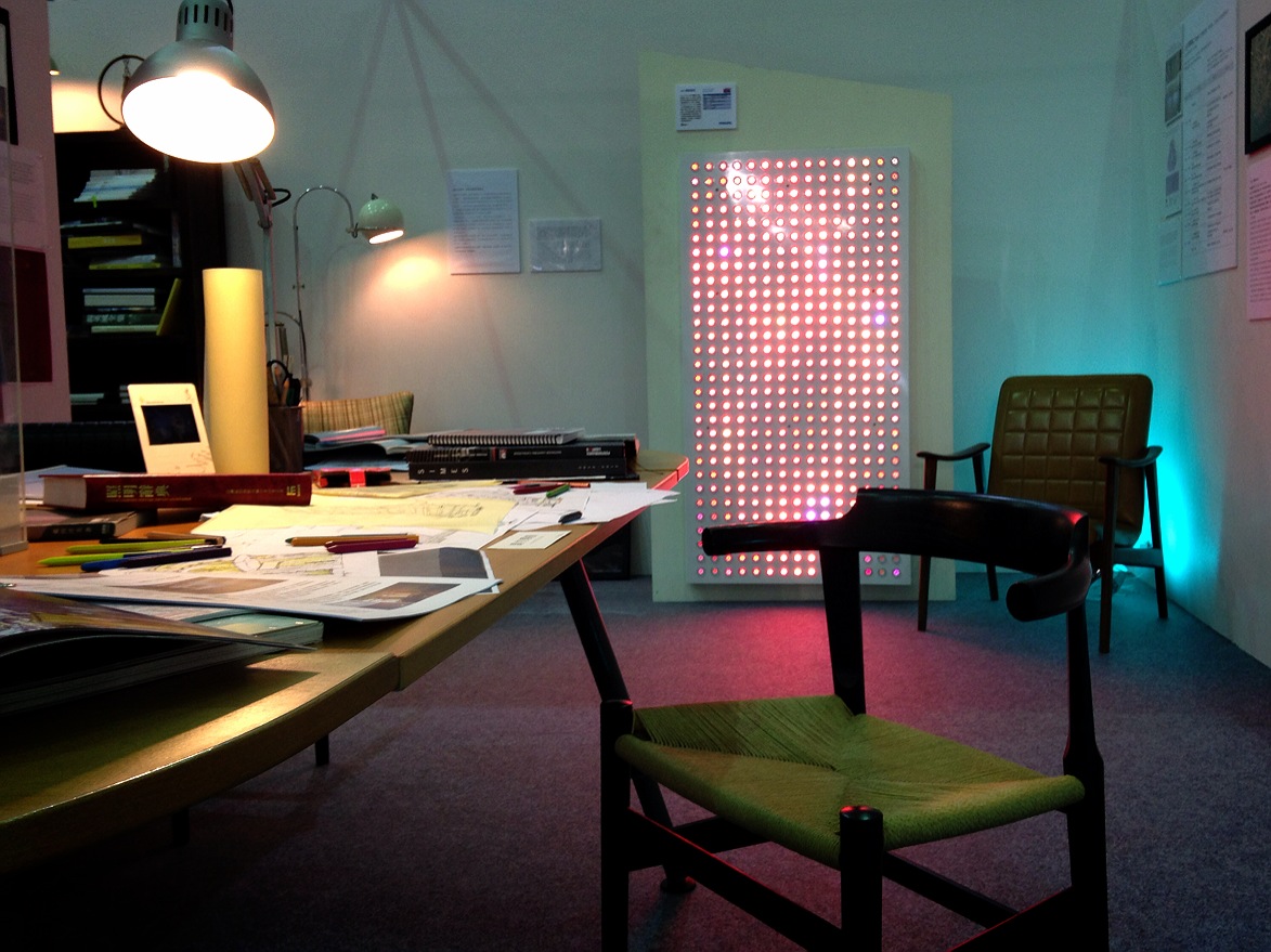 2013「光&生活」展覽<span>2013 