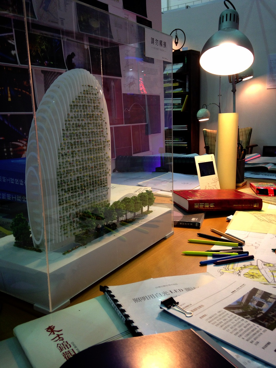 2013「光&生活」展覽<span>2013 