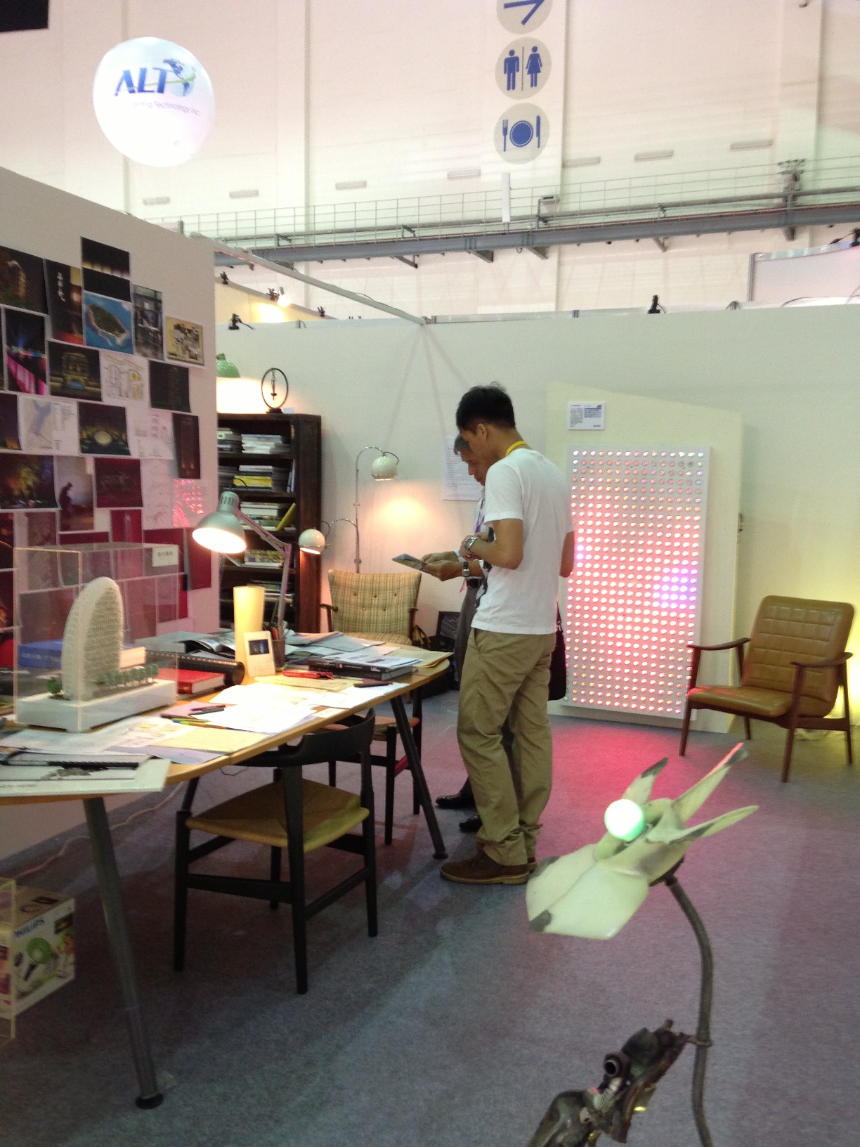 2013「光&生活」展覽<span>2013 