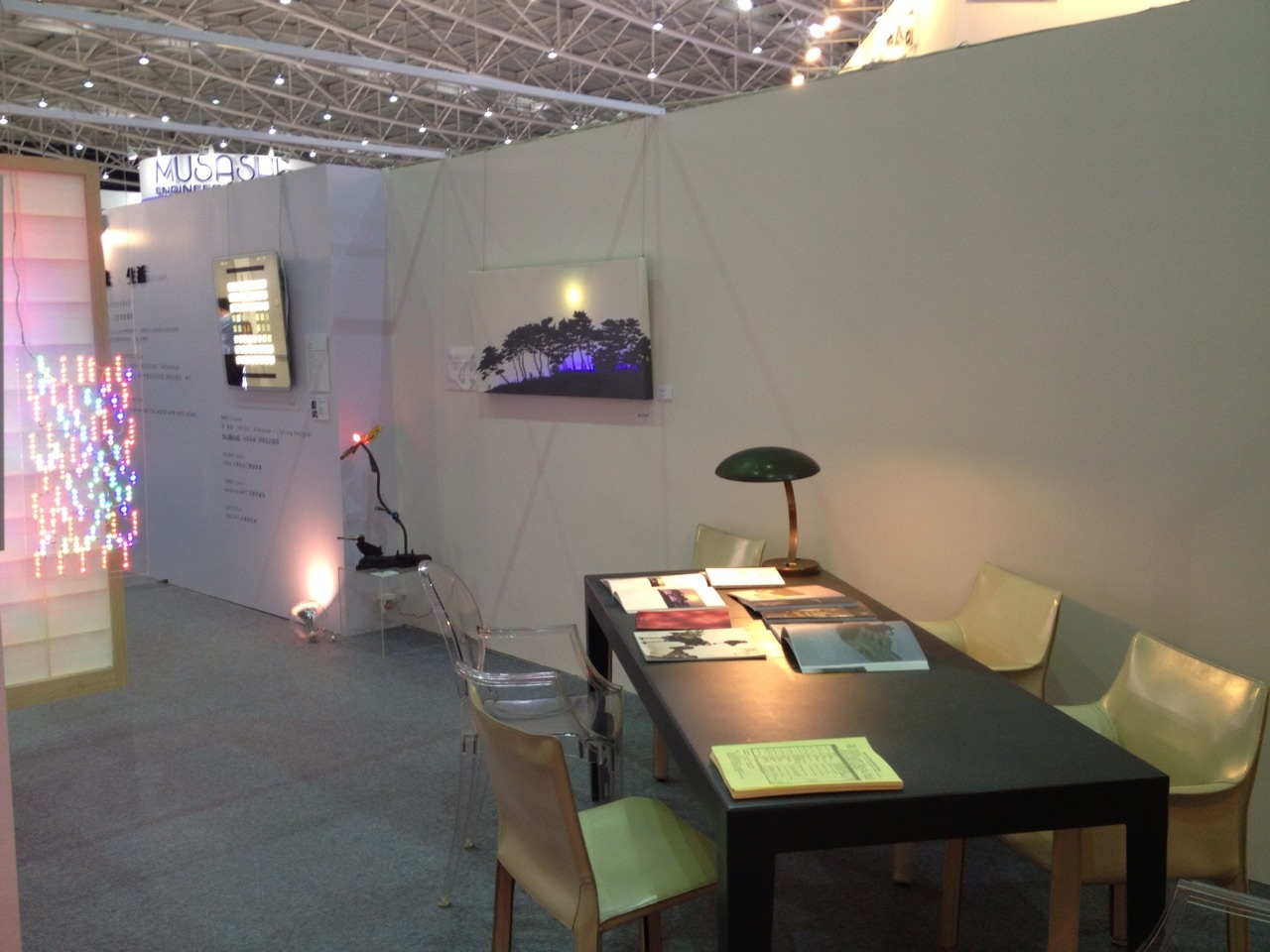 2013「光&生活」展覽<span>2013 