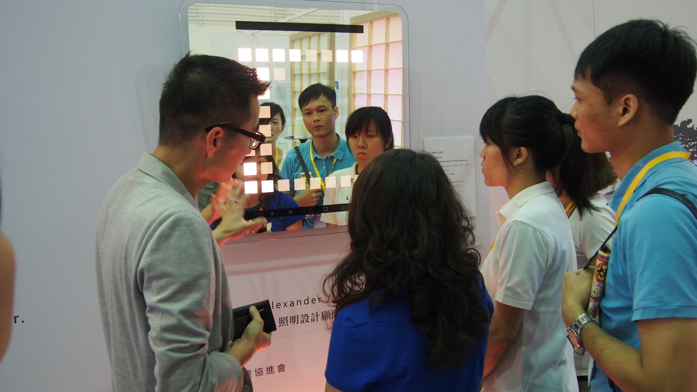 2013「光&生活」展覽<span>2013 