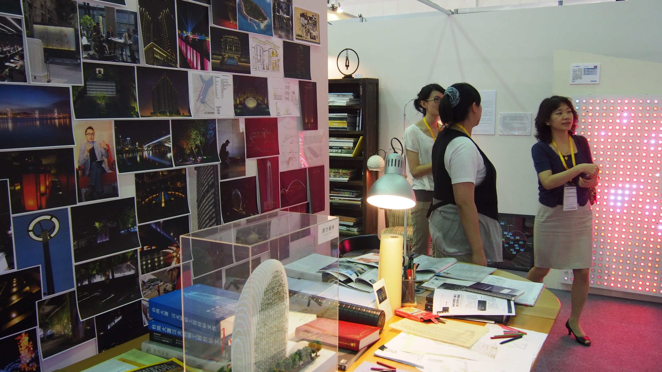 2013「光&生活」展覽<span>2013 