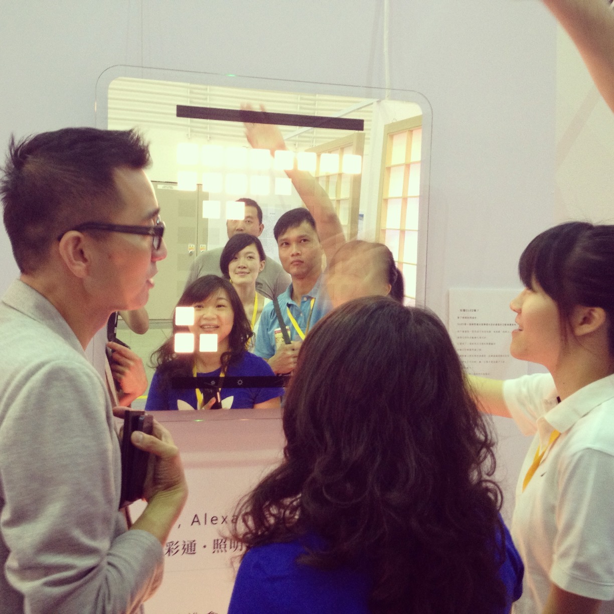 2013「光&生活」展覽<span>2013 