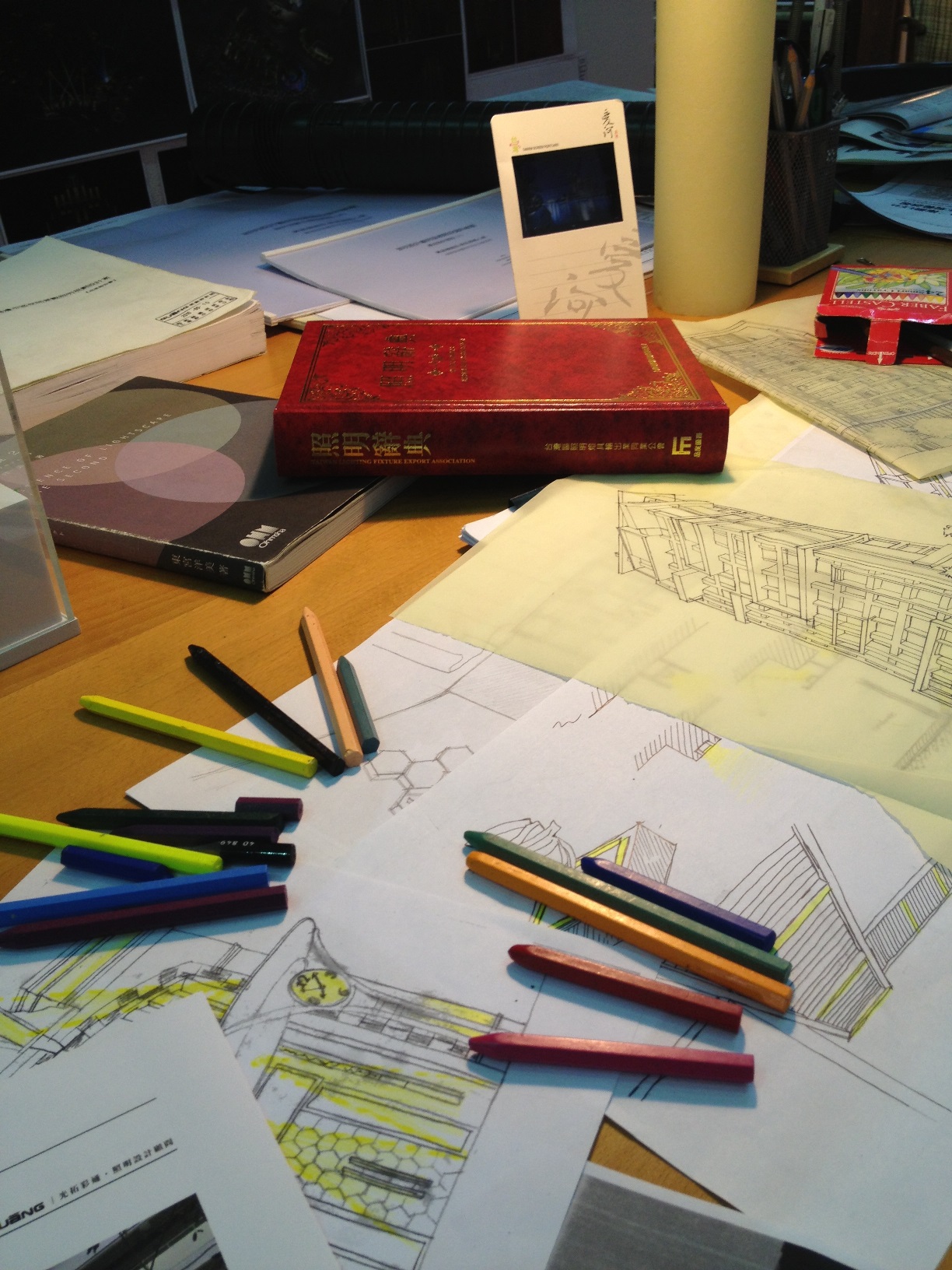 2013「光&生活」展覽<span>2013 