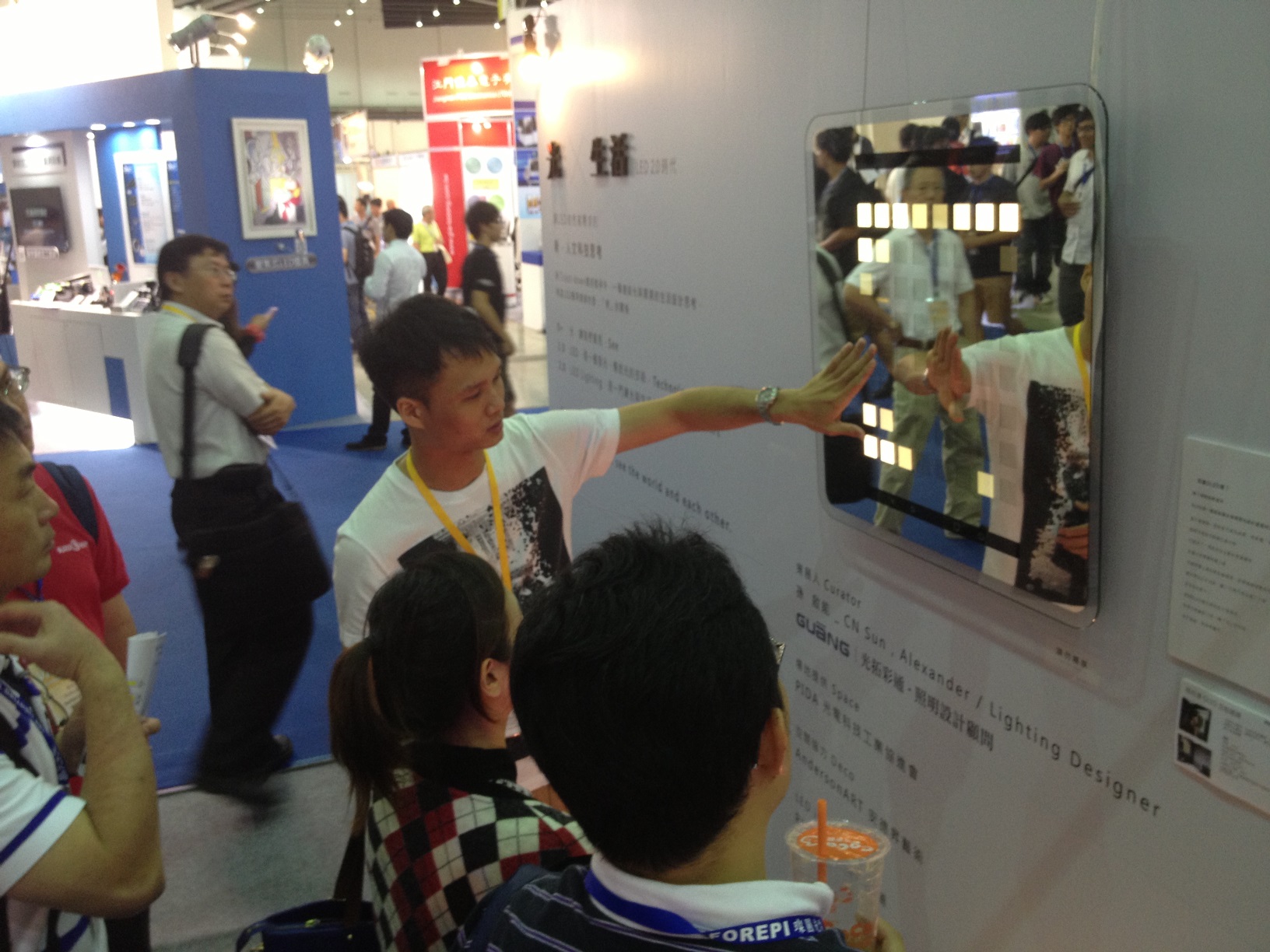 2013「光&生活」展覽<span>2013 