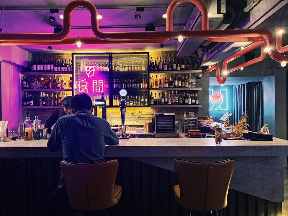 房間 餐酒館<span>The Room Bistro</span>