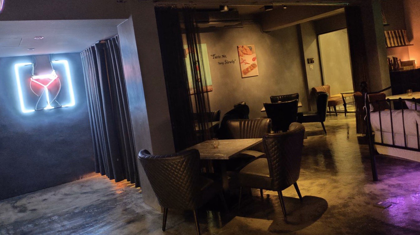 房間 餐酒館<span>The Room Bistro</span>