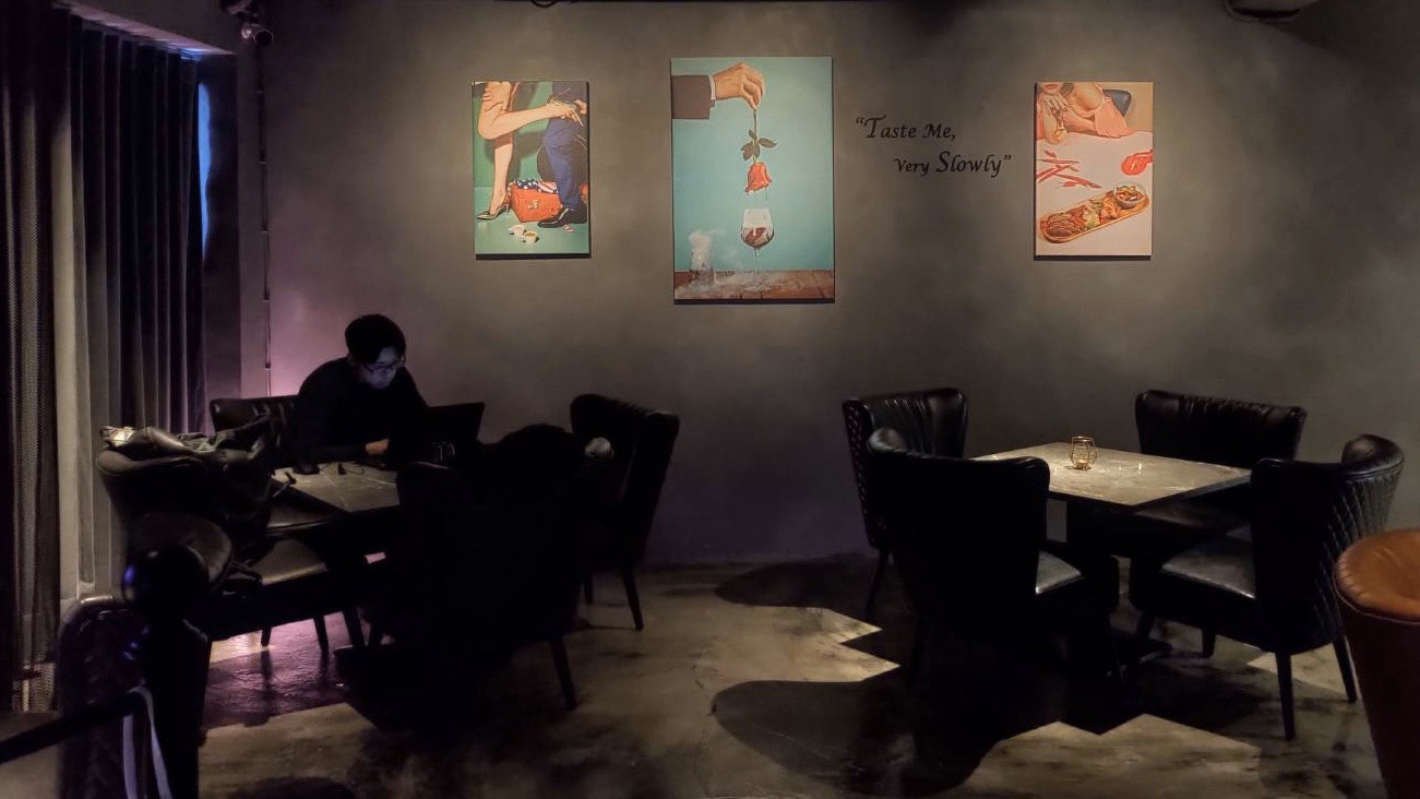 房間 餐酒館<span>The Room Bistro</span>